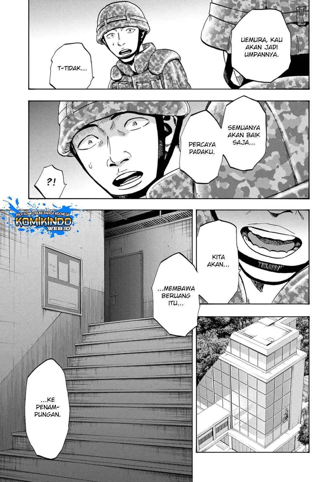 Arata Primal: The New Primitive Chapter 17 - halaman 19