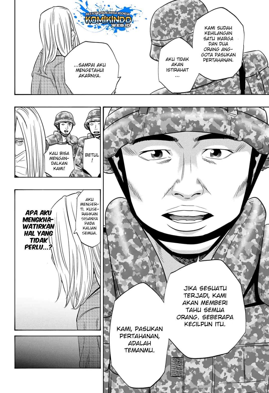 Arata Primal: The New Primitive Chapter 17 - halaman 9