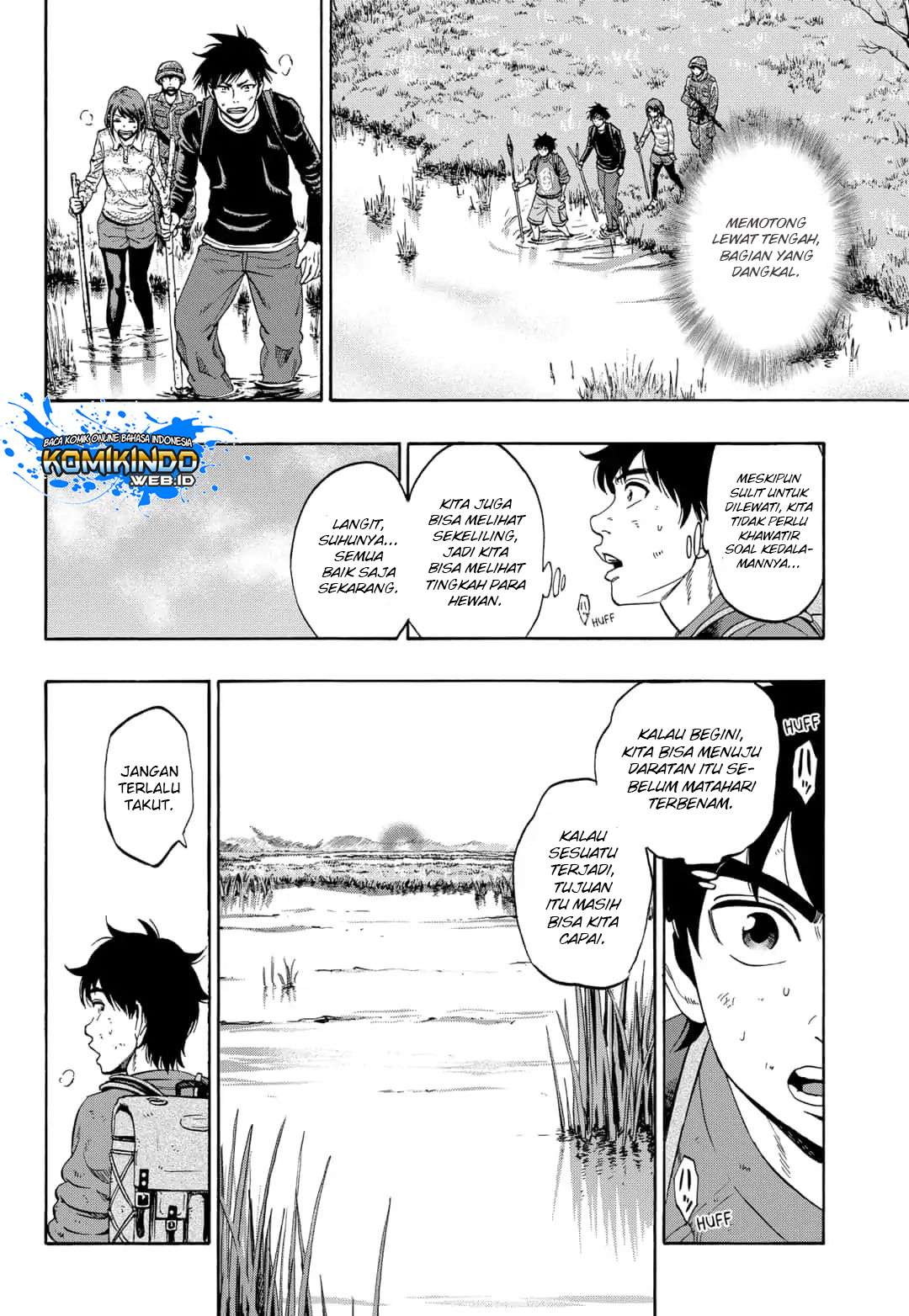 Arata Primal: The New Primitive Chapter 18 - halaman 11