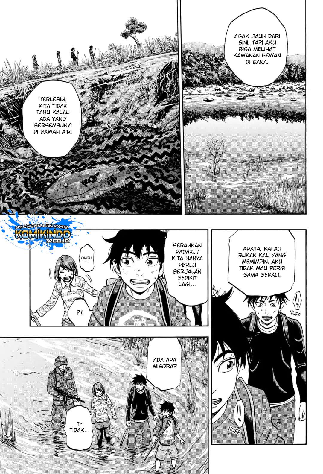 Arata Primal: The New Primitive Chapter 18 - halaman 13