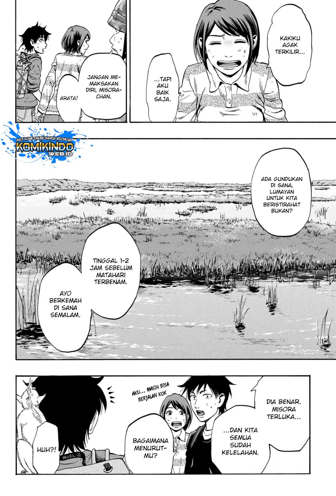 Arata Primal: The New Primitive Chapter 18 - halaman 14