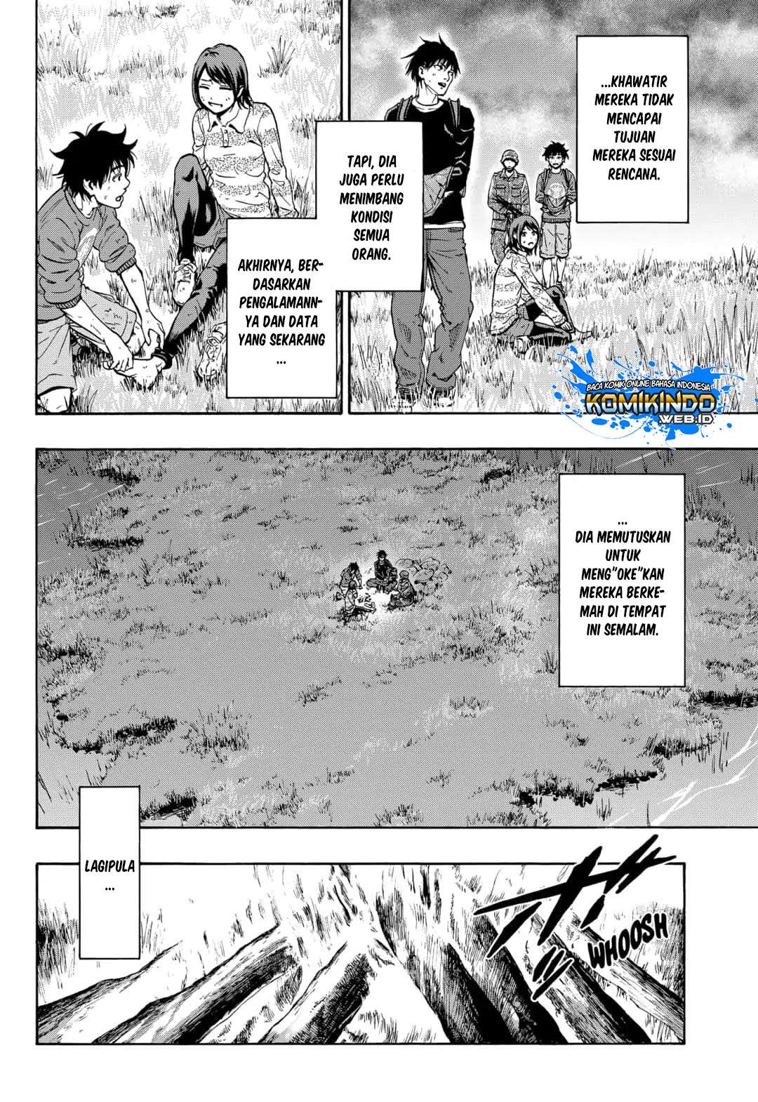 Arata Primal: The New Primitive Chapter 18 - halaman 16
