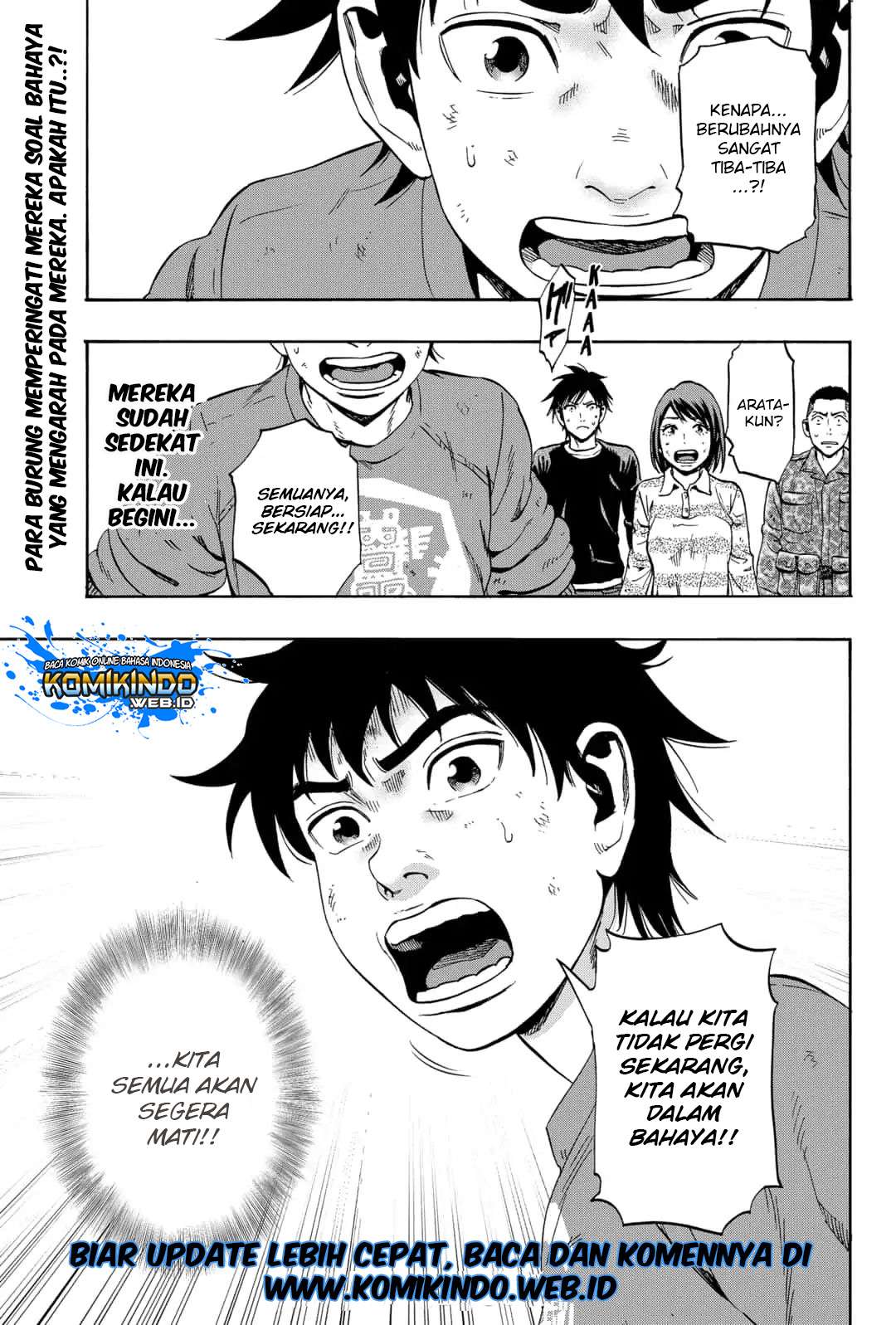 Arata Primal: The New Primitive Chapter 18 - halaman 21