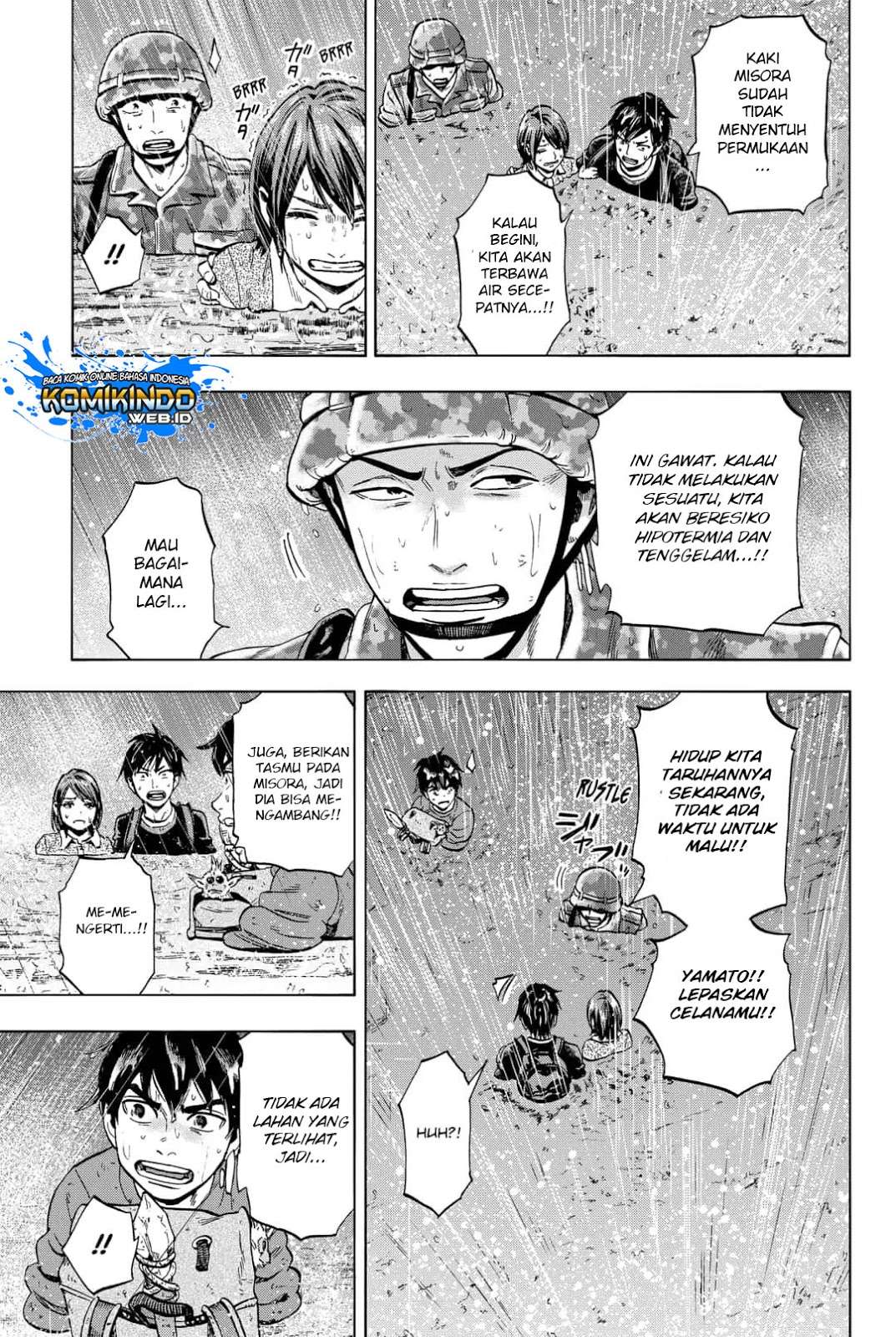 Arata Primal: The New Primitive Chapter 19 - halaman 10