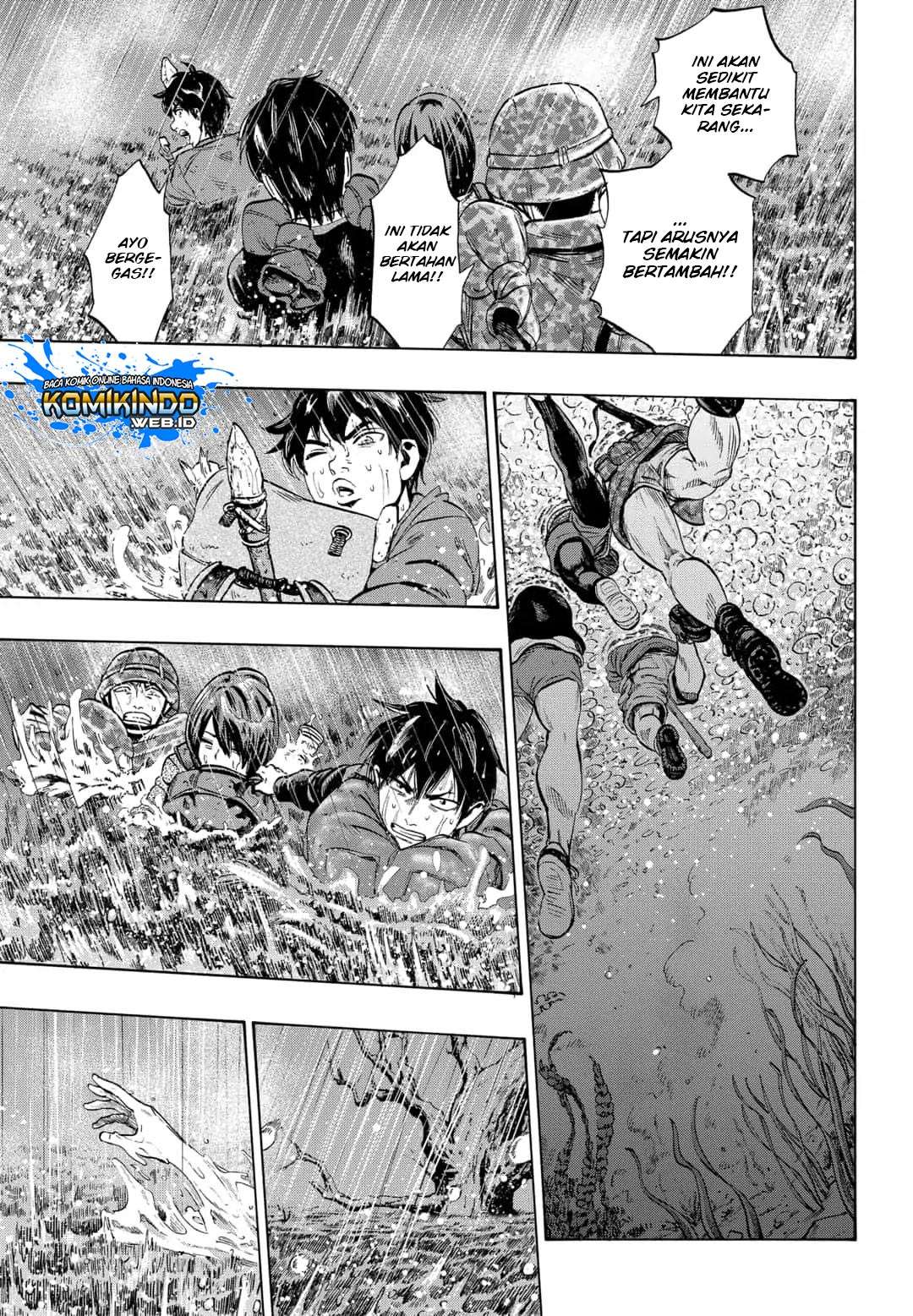 Arata Primal: The New Primitive Chapter 19 - halaman 13