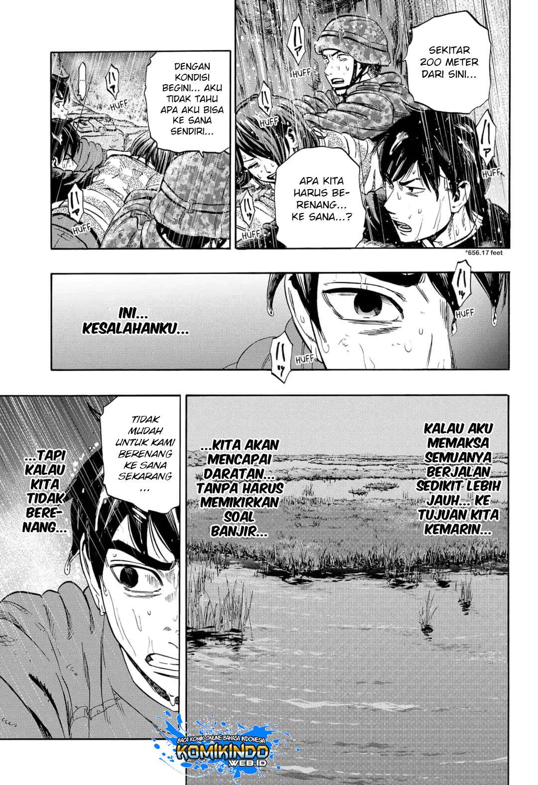 Arata Primal: The New Primitive Chapter 19 - halaman 15