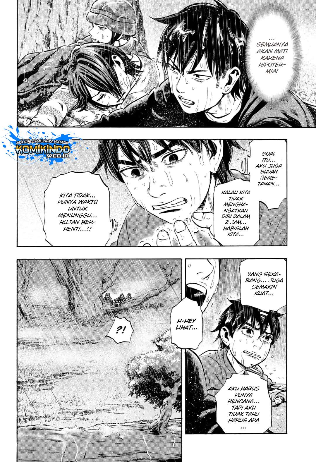 Arata Primal: The New Primitive Chapter 19 - halaman 16
