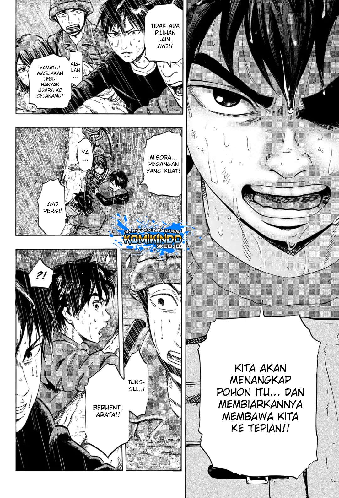 Arata Primal: The New Primitive Chapter 19 - halaman 18