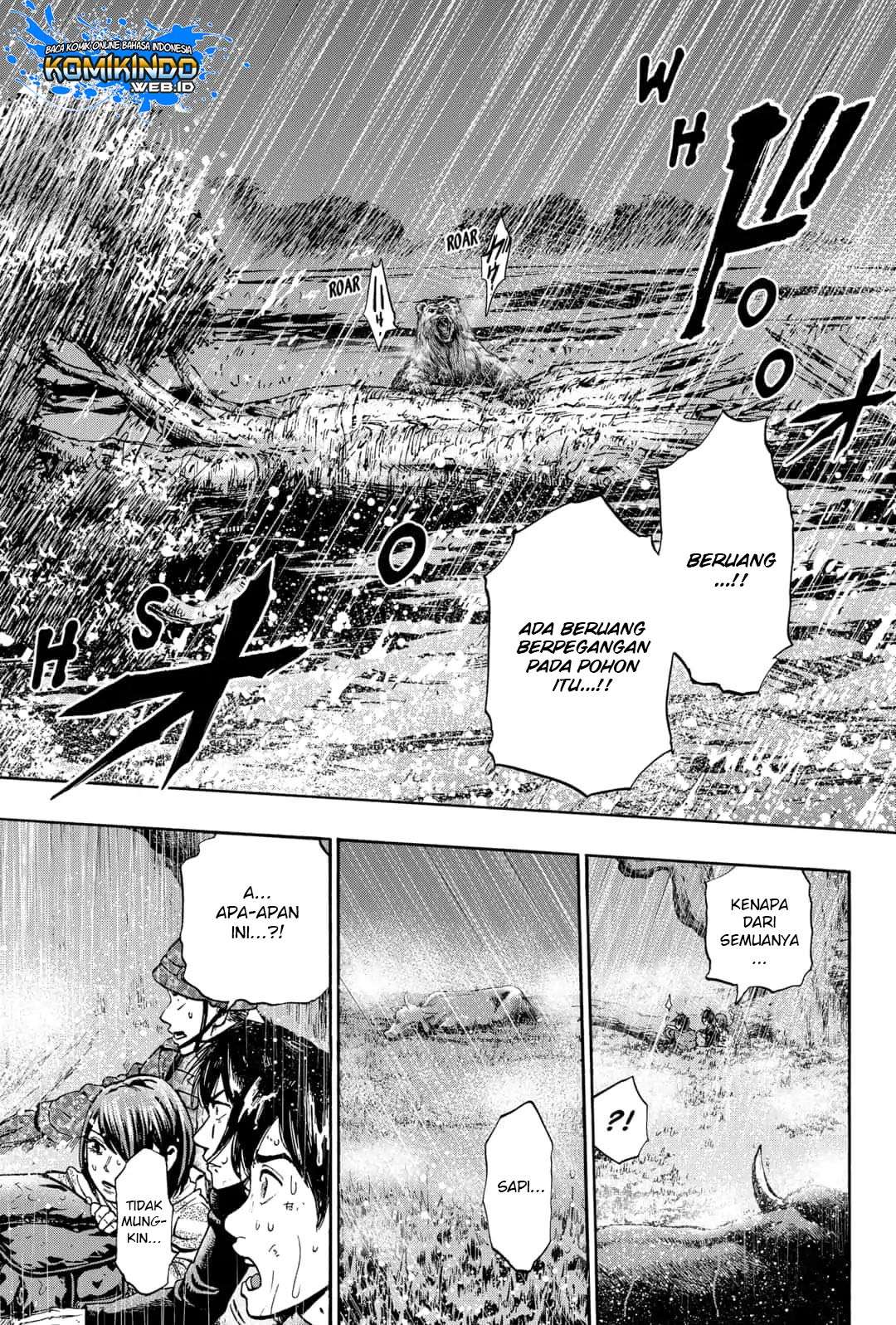 Arata Primal: The New Primitive Chapter 19 - halaman 19