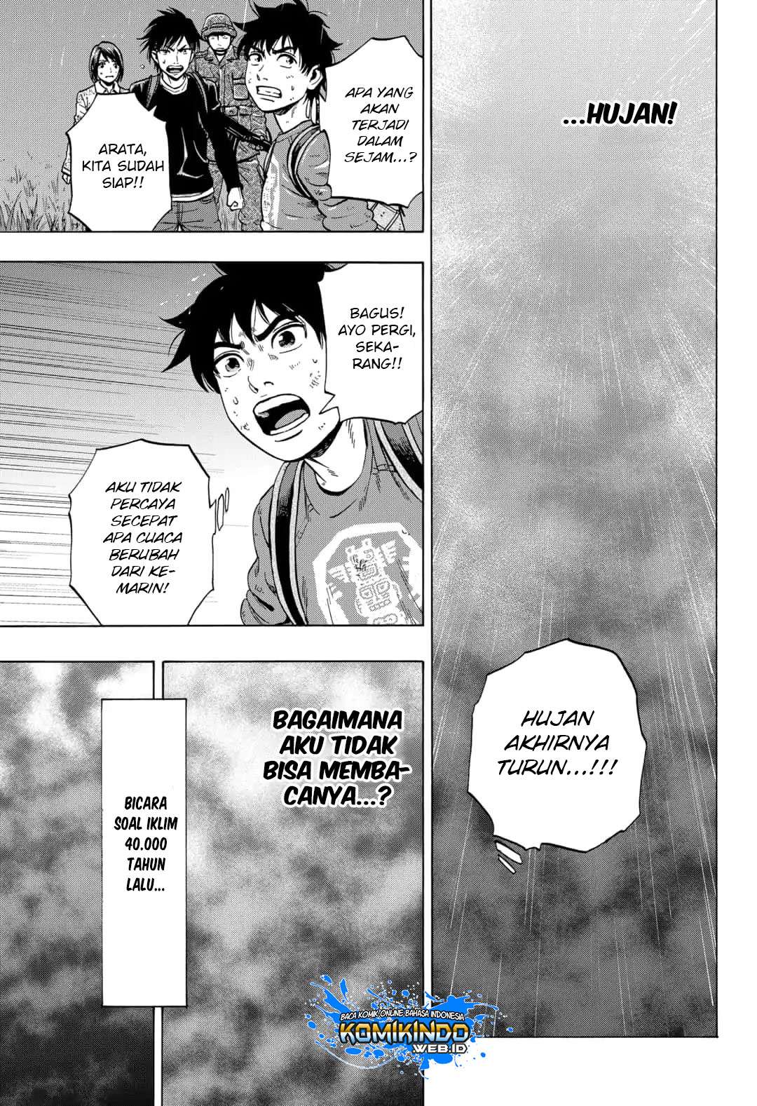 Arata Primal: The New Primitive Chapter 19 - halaman 6