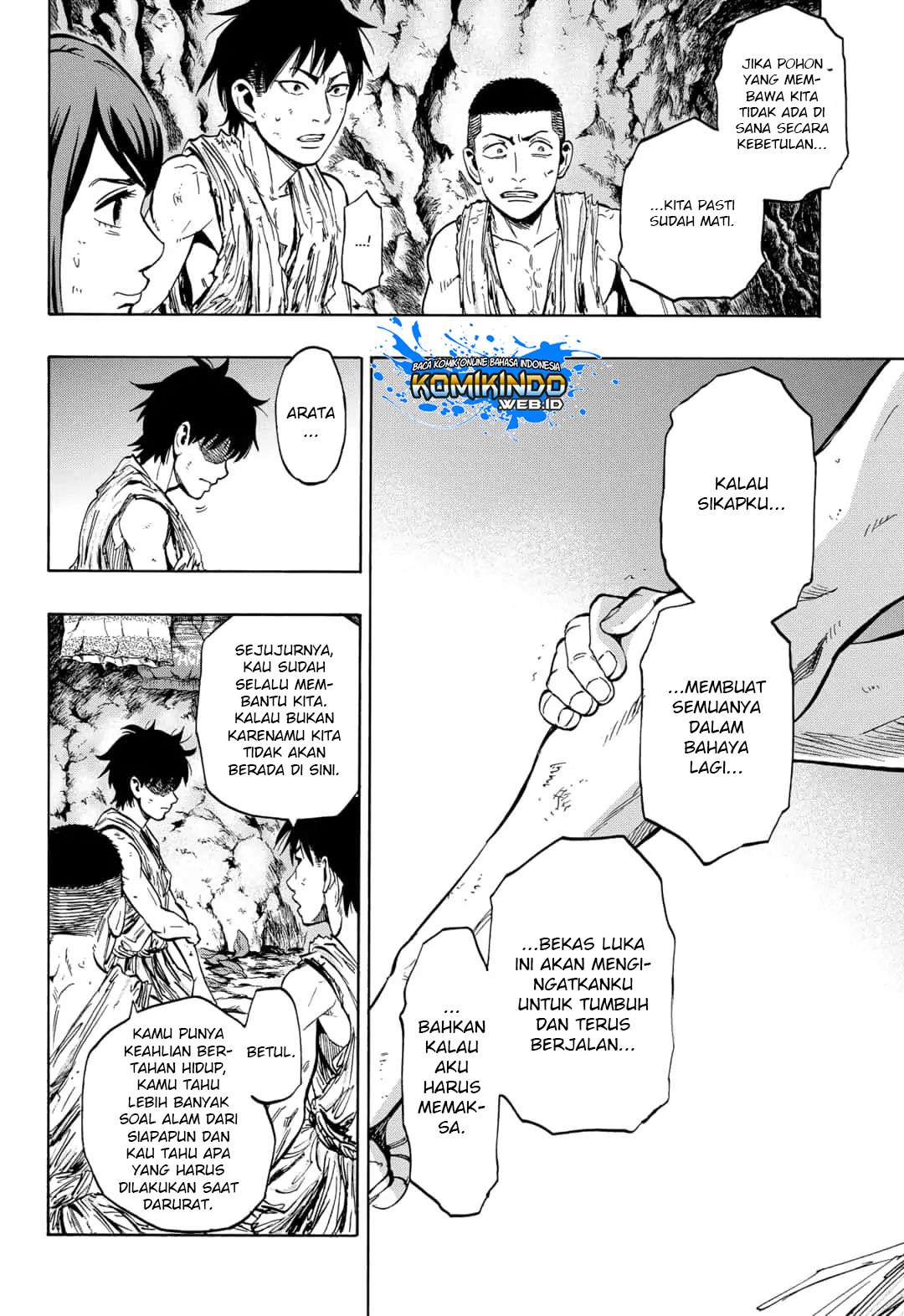 Arata Primal: The New Primitive Chapter 20 - halaman 14