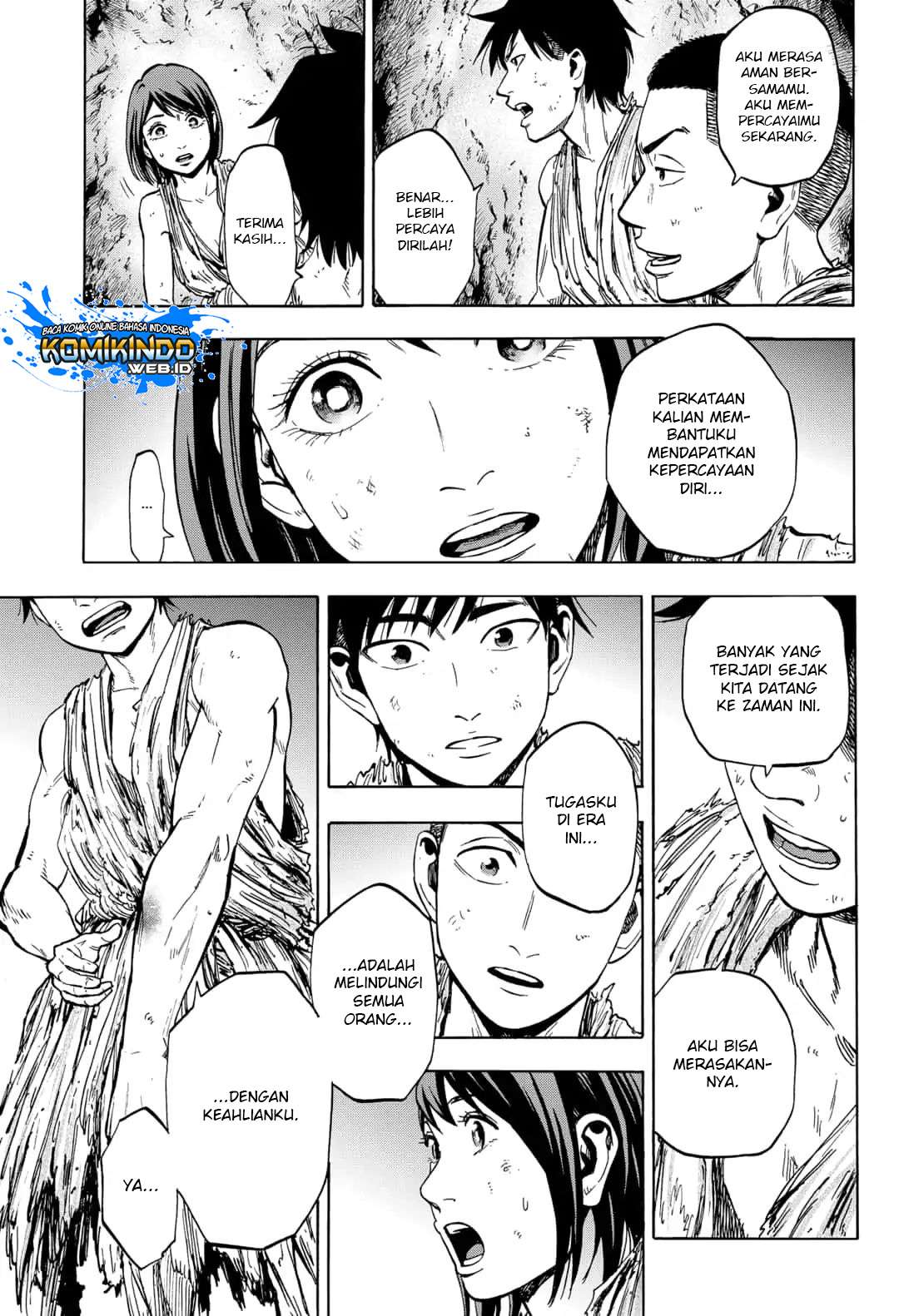 Arata Primal: The New Primitive Chapter 20 - halaman 15