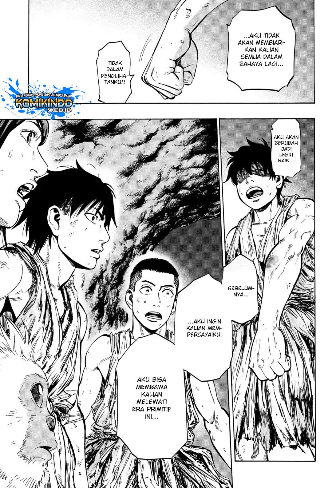 Arata Primal: The New Primitive Chapter 20 - halaman 17