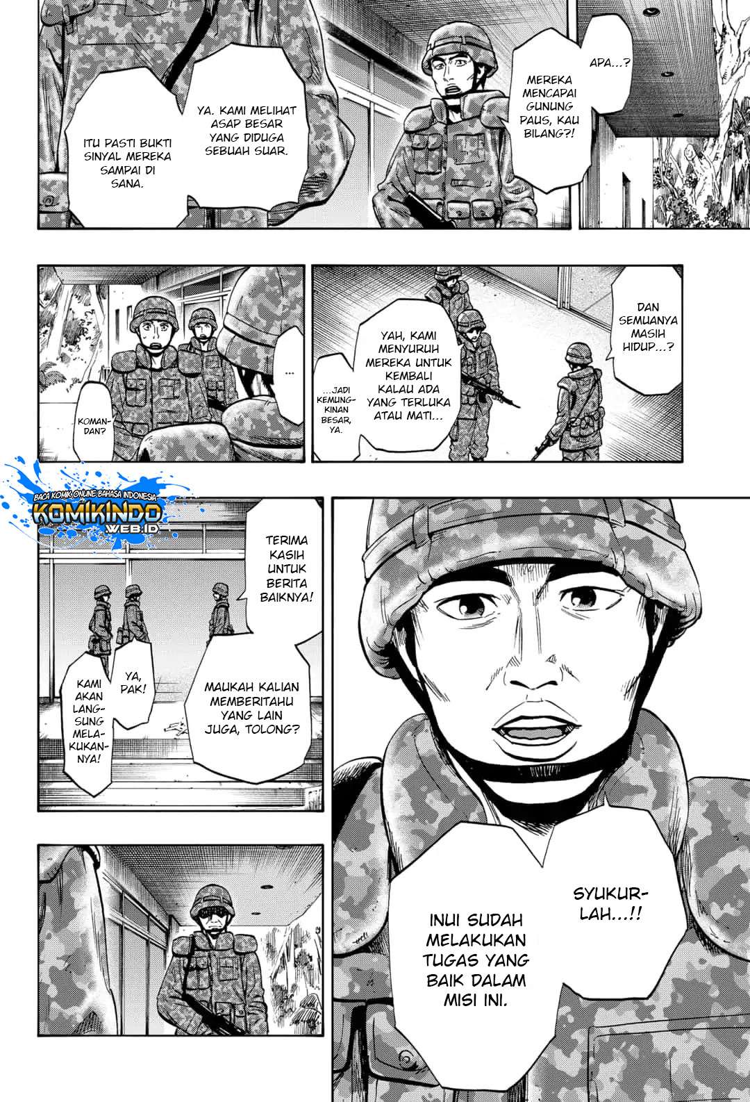 Arata Primal: The New Primitive Chapter 21 - halaman 14