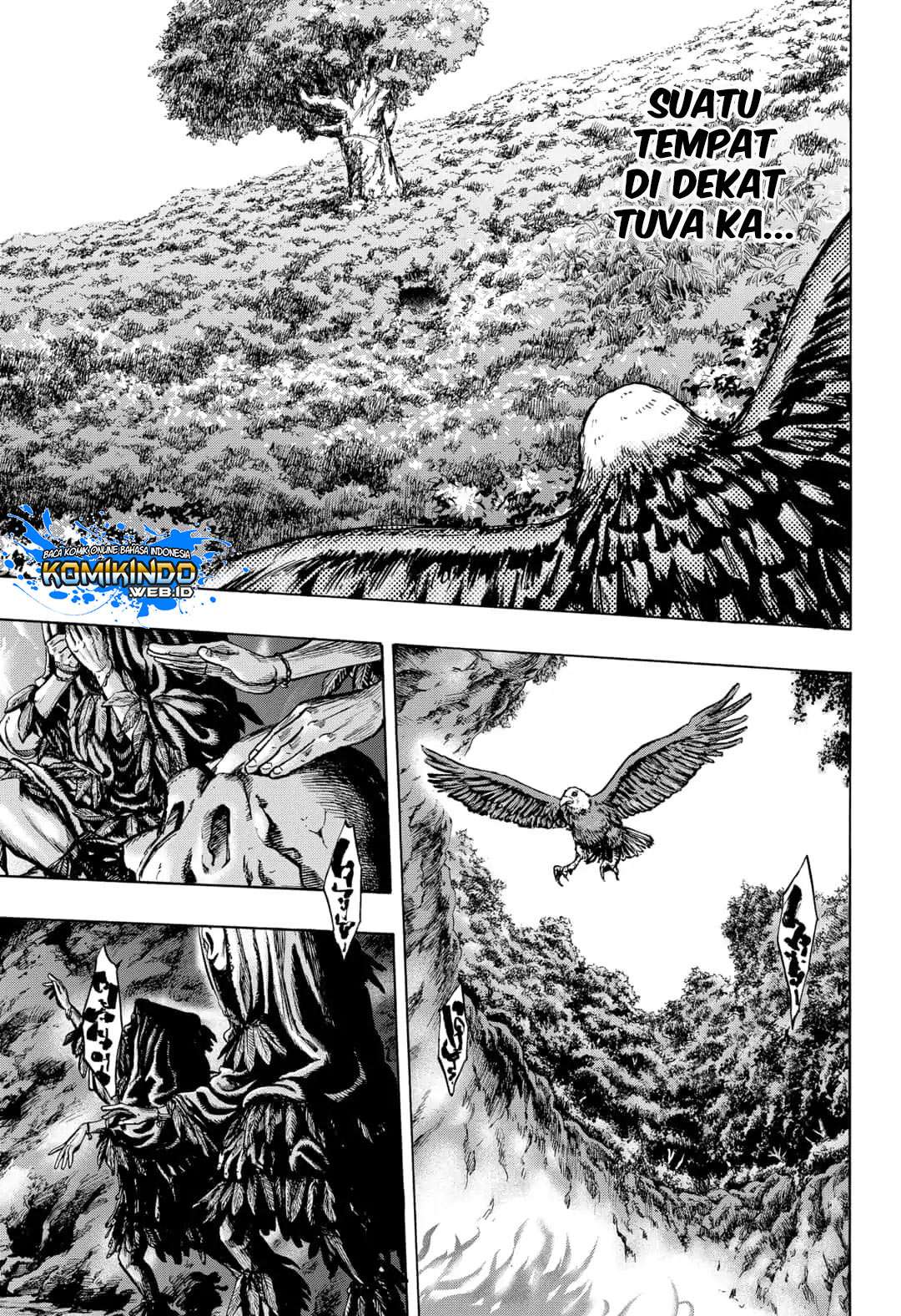 Arata Primal: The New Primitive Chapter 21 - halaman 17