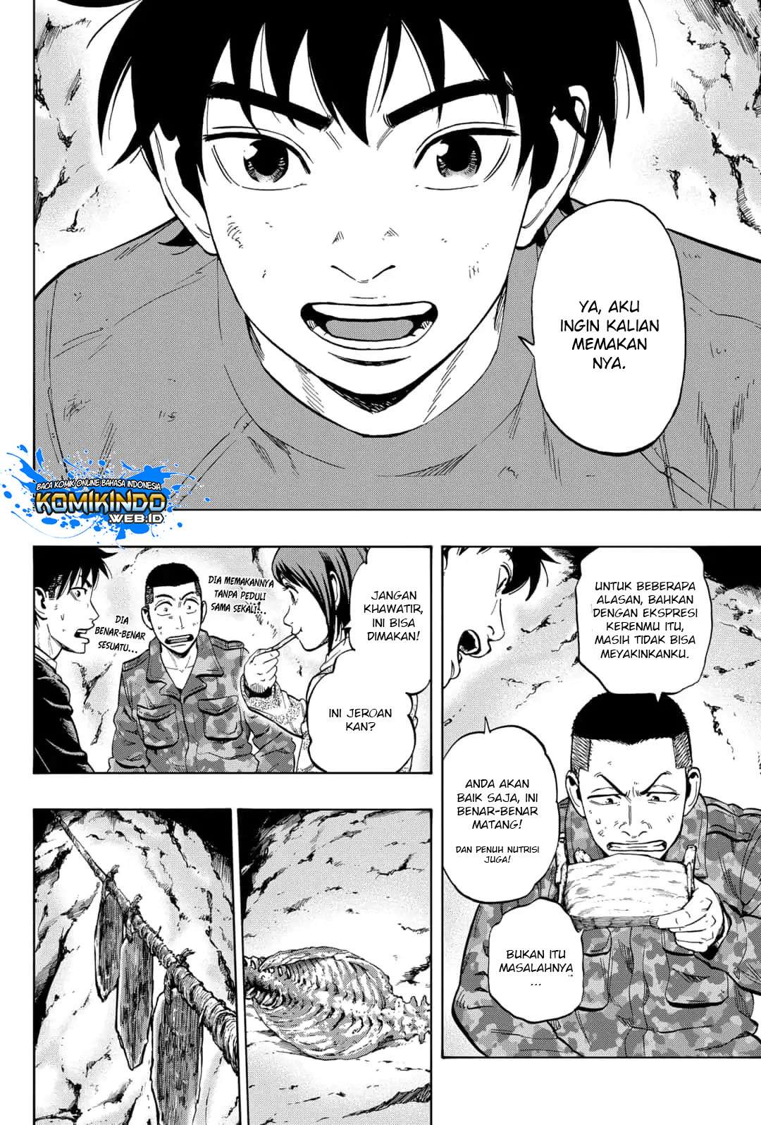 Arata Primal: The New Primitive Chapter 21 - halaman 3