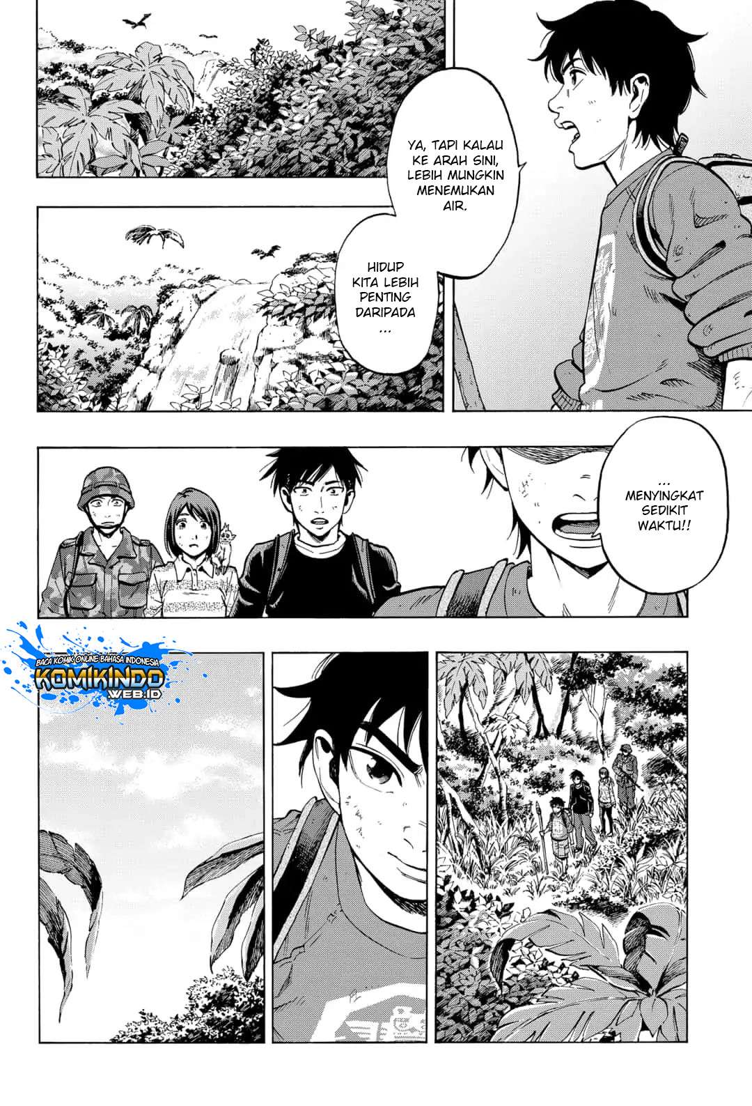 Arata Primal: The New Primitive Chapter 21 - halaman 5