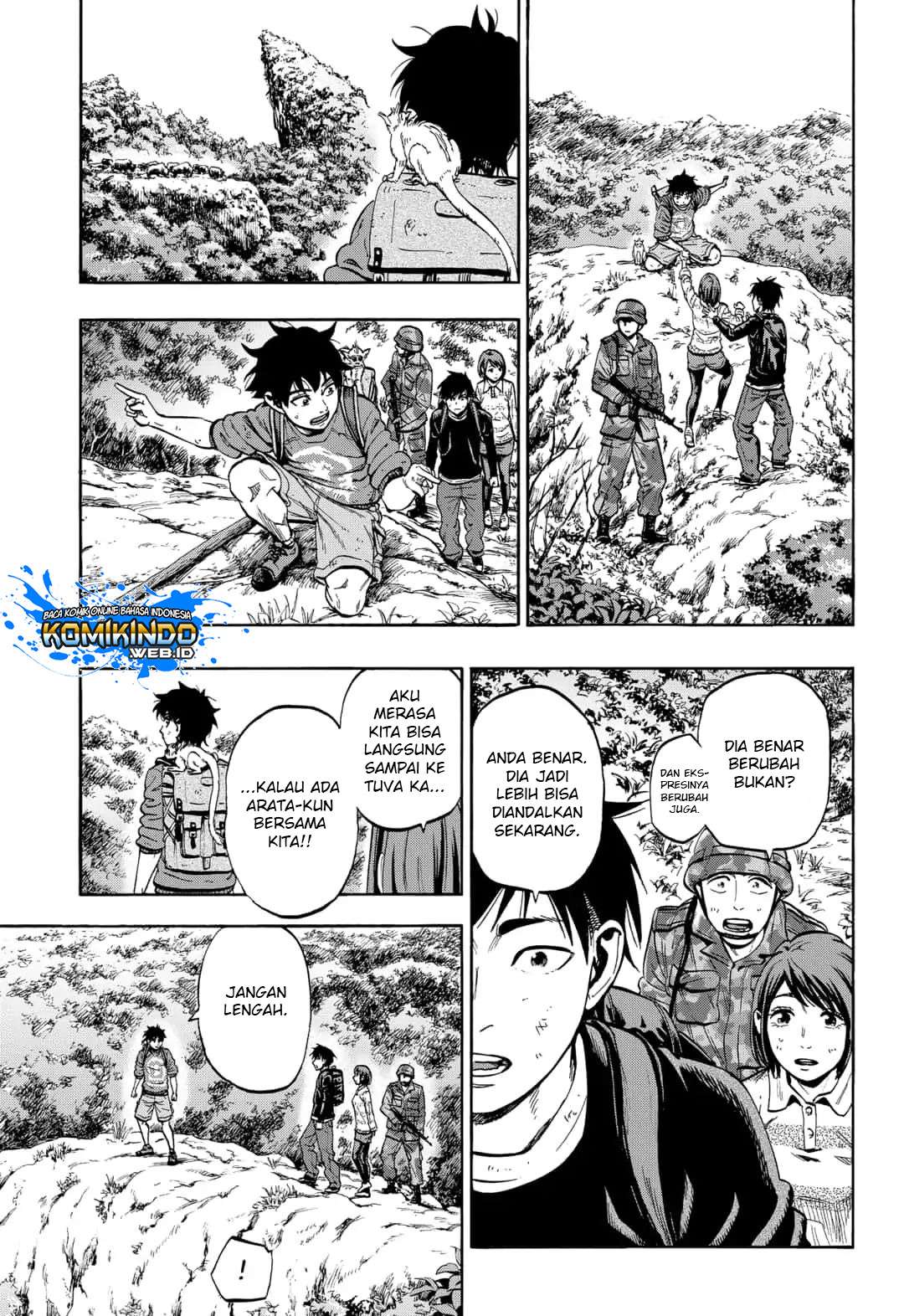Arata Primal: The New Primitive Chapter 21 - halaman 6