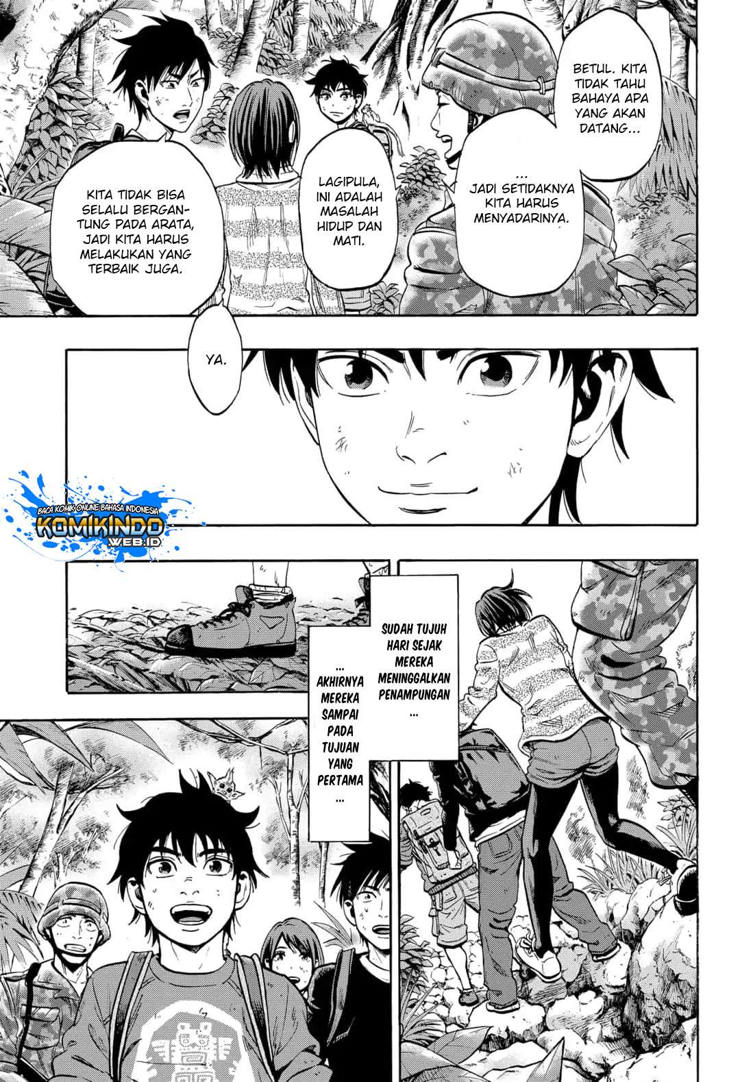 Arata Primal: The New Primitive Chapter 21 - halaman 8