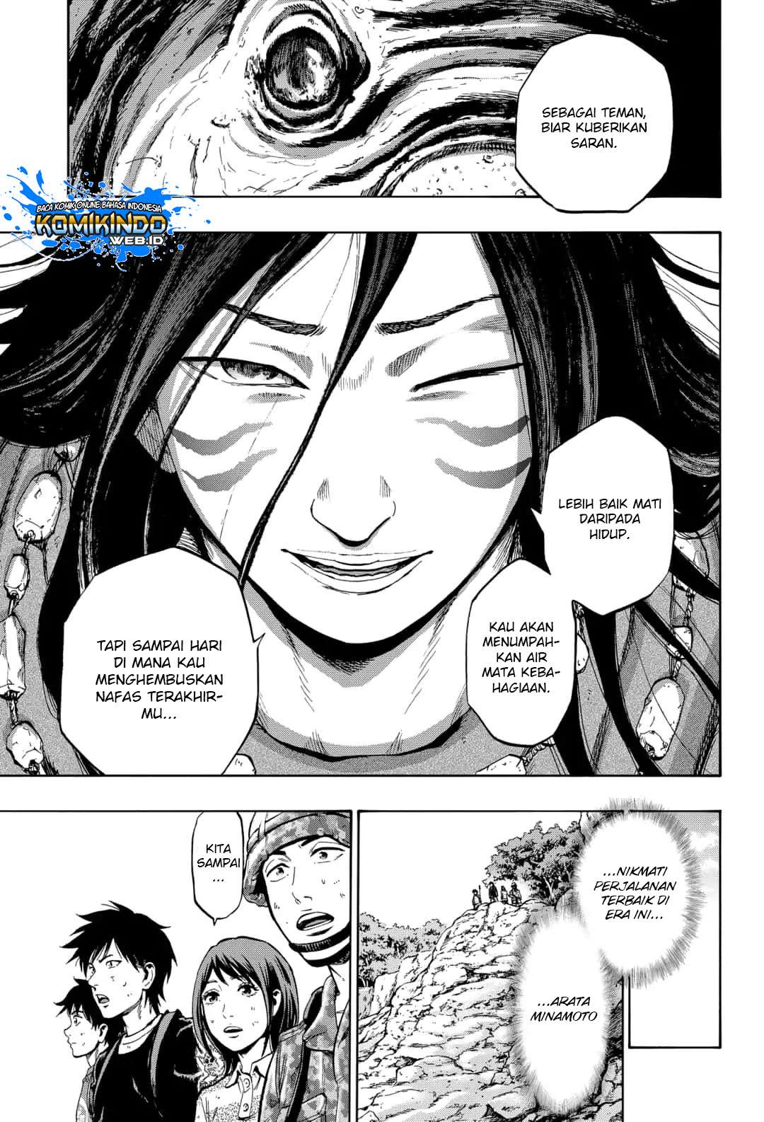 Arata Primal: The New Primitive Chapter 22 - halaman 13
