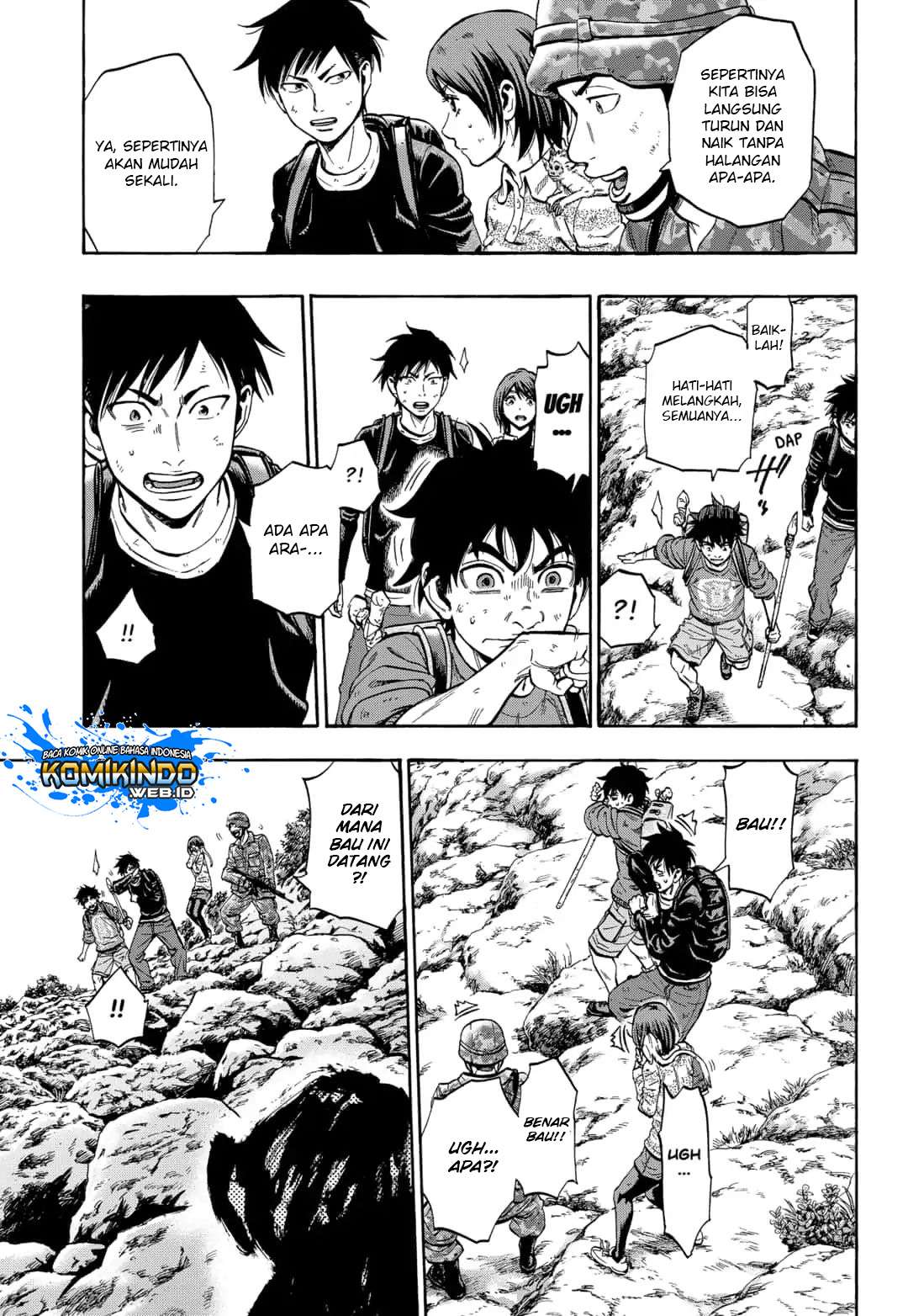 Arata Primal: The New Primitive Chapter 22 - halaman 15