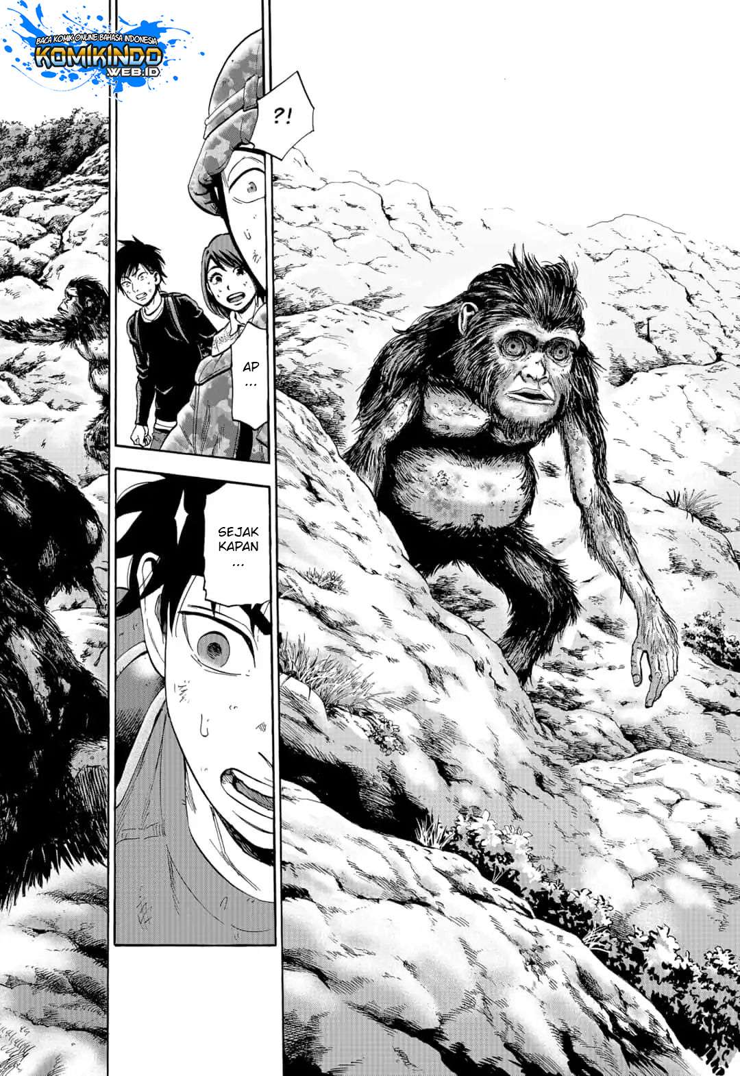Arata Primal: The New Primitive Chapter 22 - halaman 17