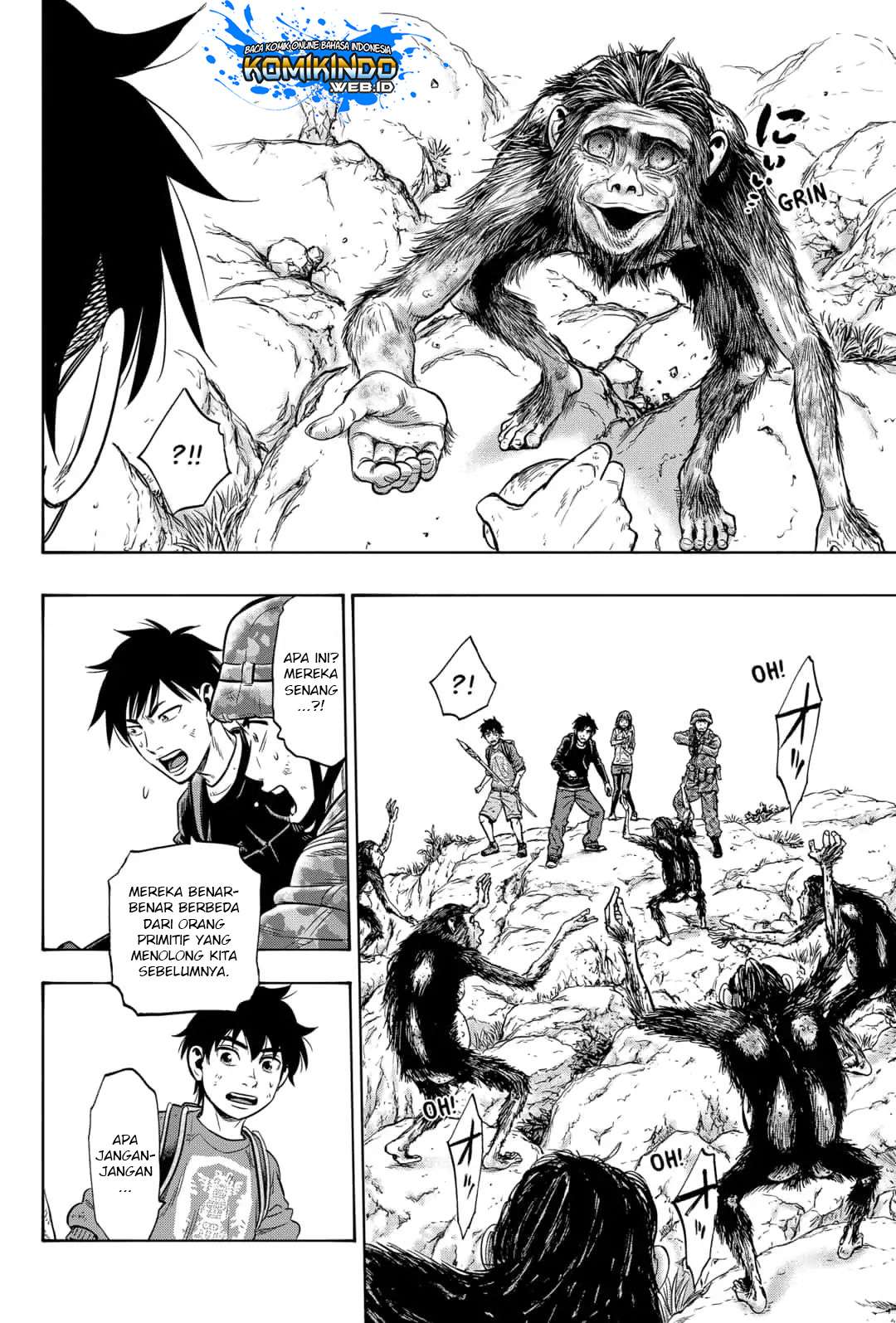 Arata Primal: The New Primitive Chapter 22 - halaman 20