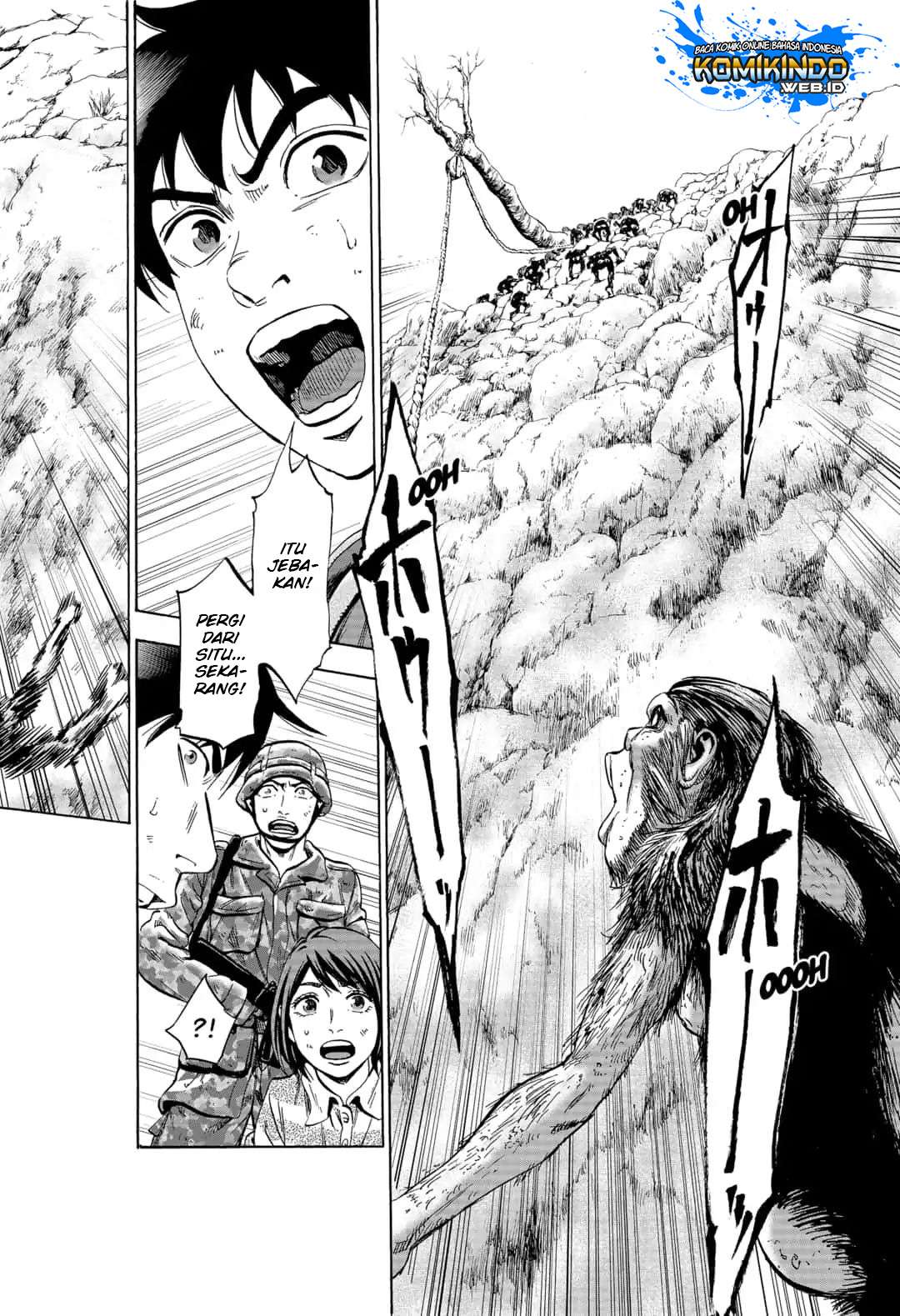 Arata Primal: The New Primitive Chapter 23 - halaman 18