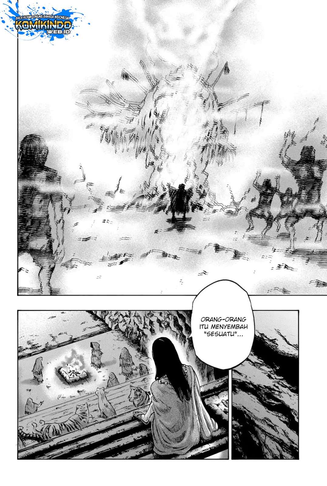 Arata Primal: The New Primitive Chapter 24 - halaman 11
