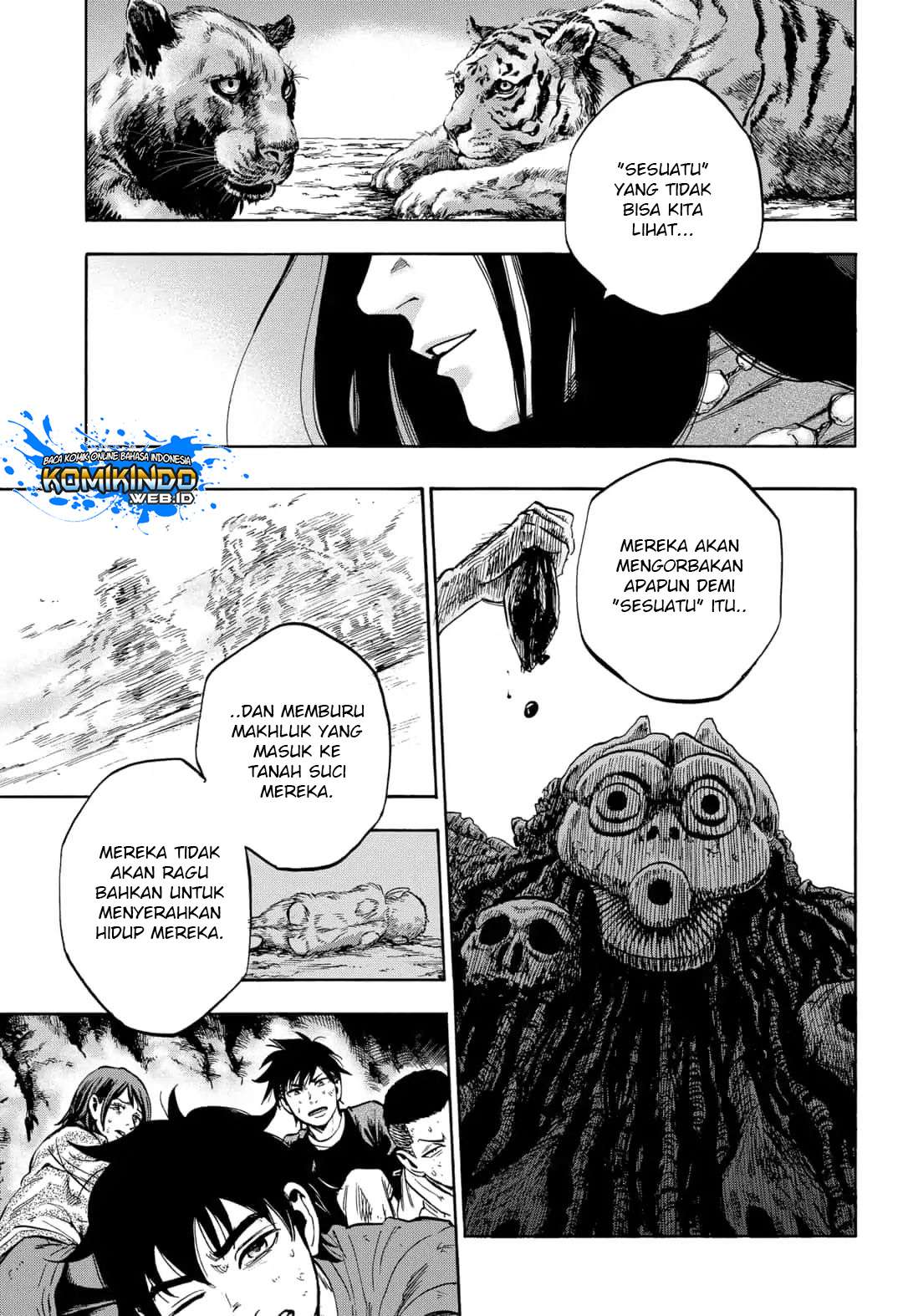 Arata Primal: The New Primitive Chapter 24 - halaman 13