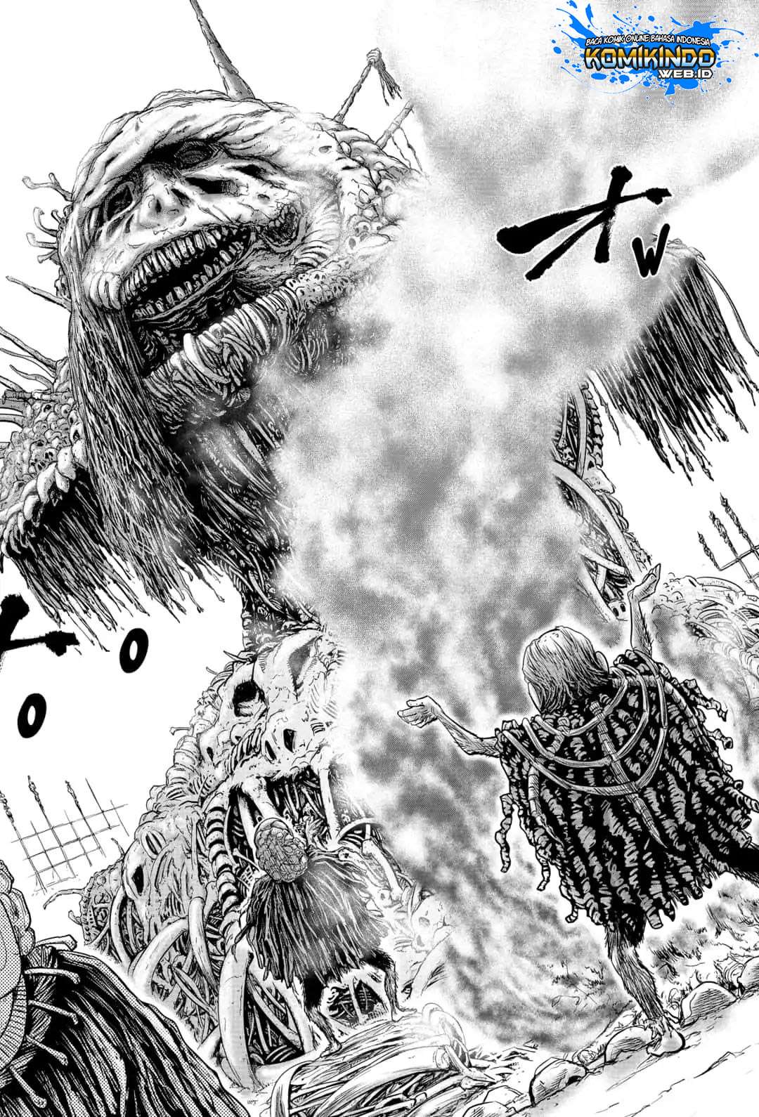 Arata Primal: The New Primitive Chapter 24 - halaman 17
