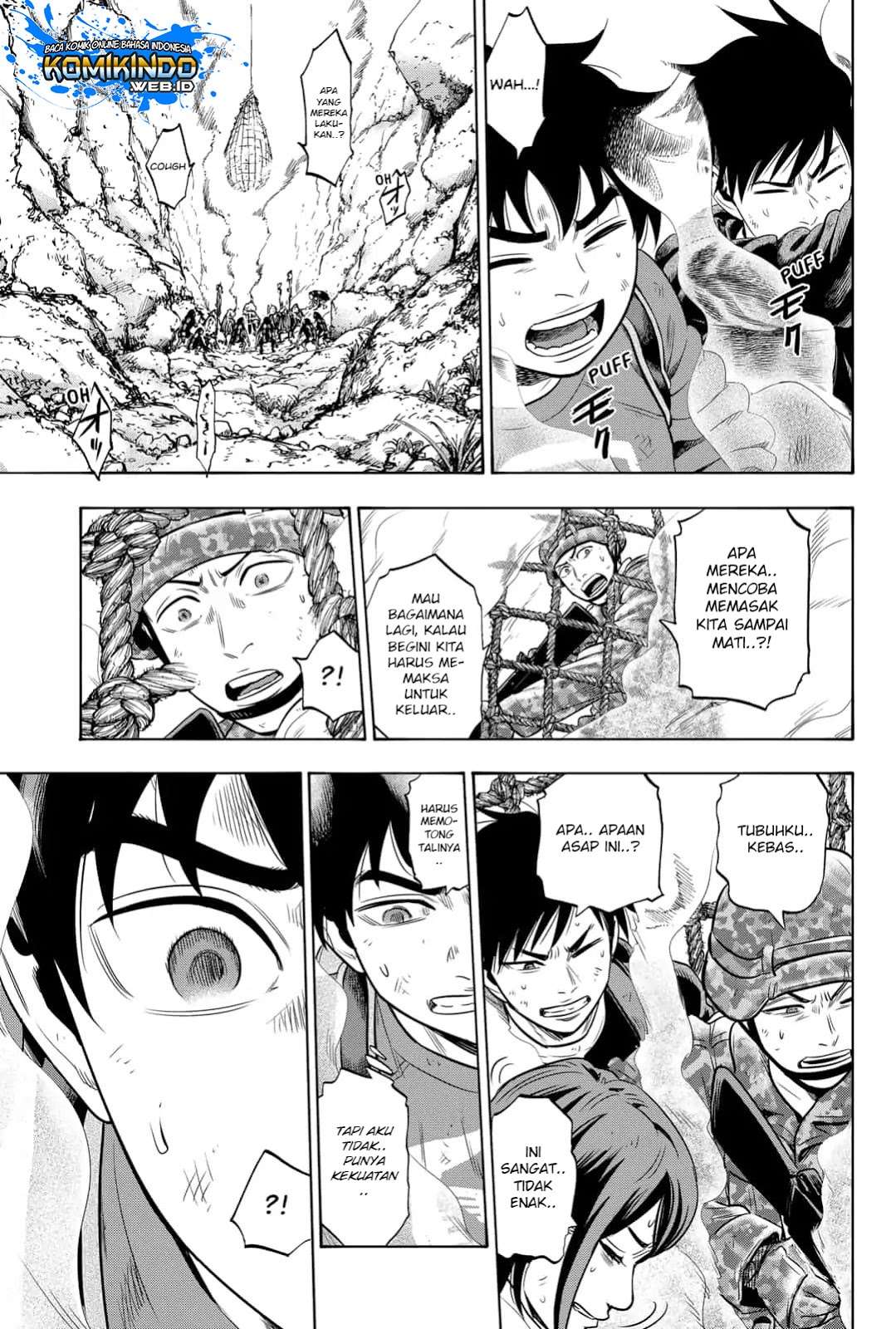 Arata Primal: The New Primitive Chapter 24 - halaman 6