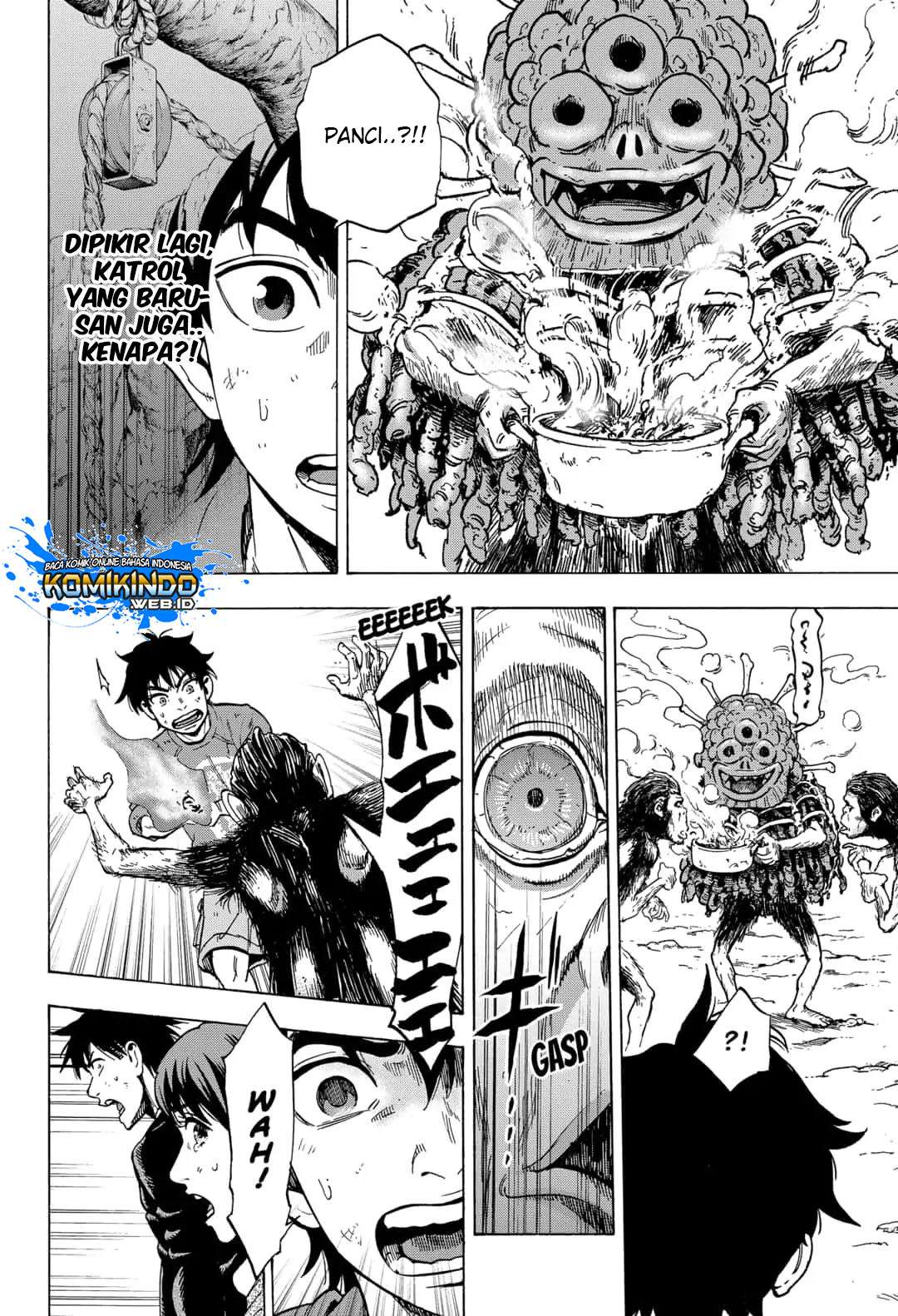 Arata Primal: The New Primitive Chapter 25 - halaman 11
