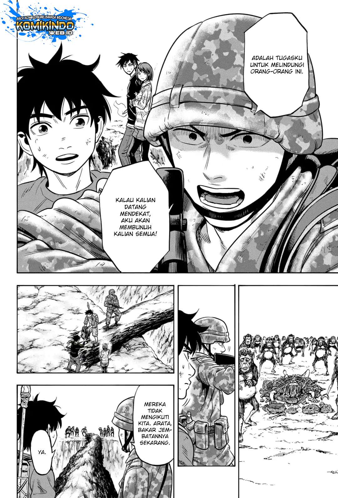 Arata Primal: The New Primitive Chapter 25 - halaman 18