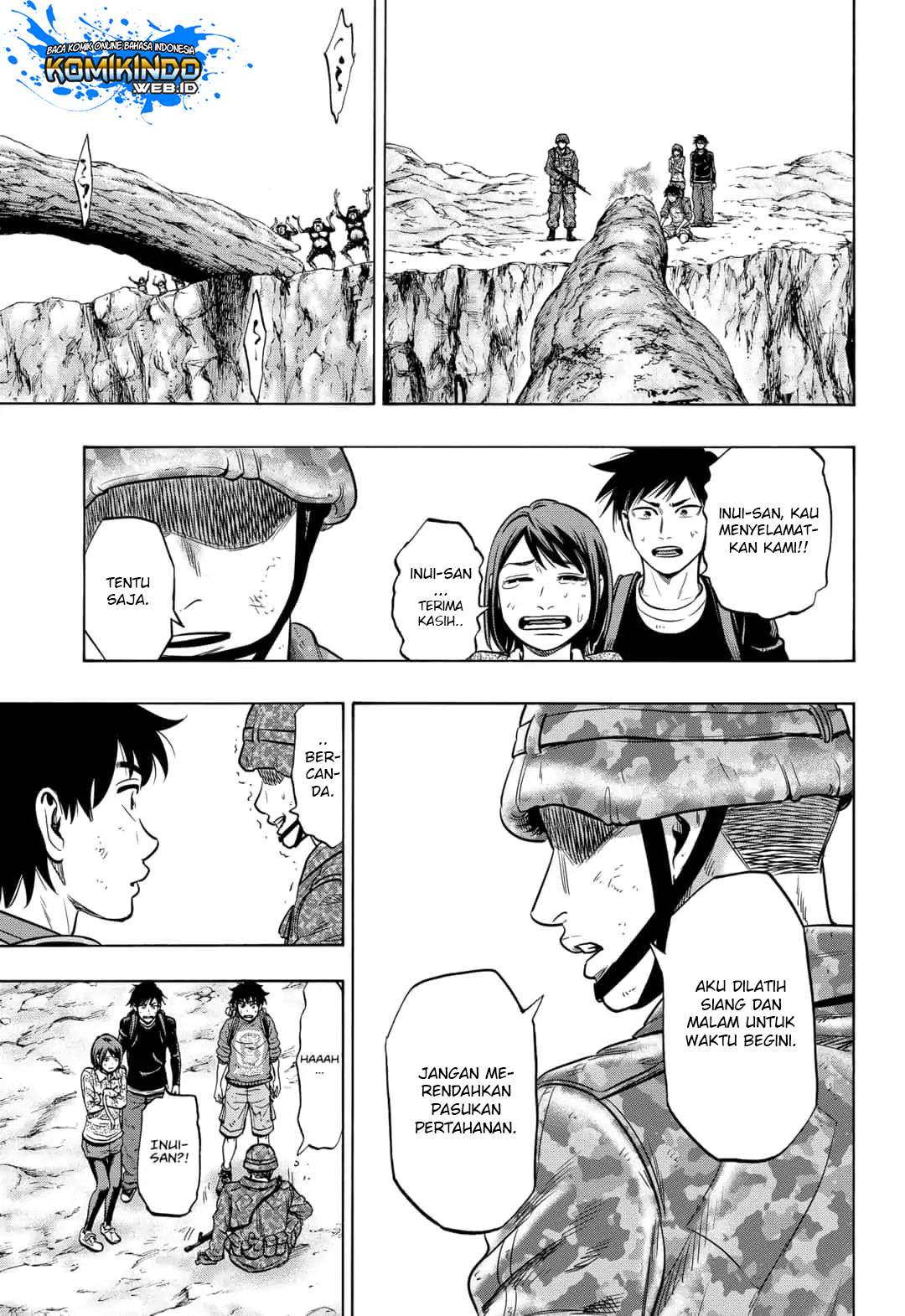 Arata Primal: The New Primitive Chapter 25 - halaman 19
