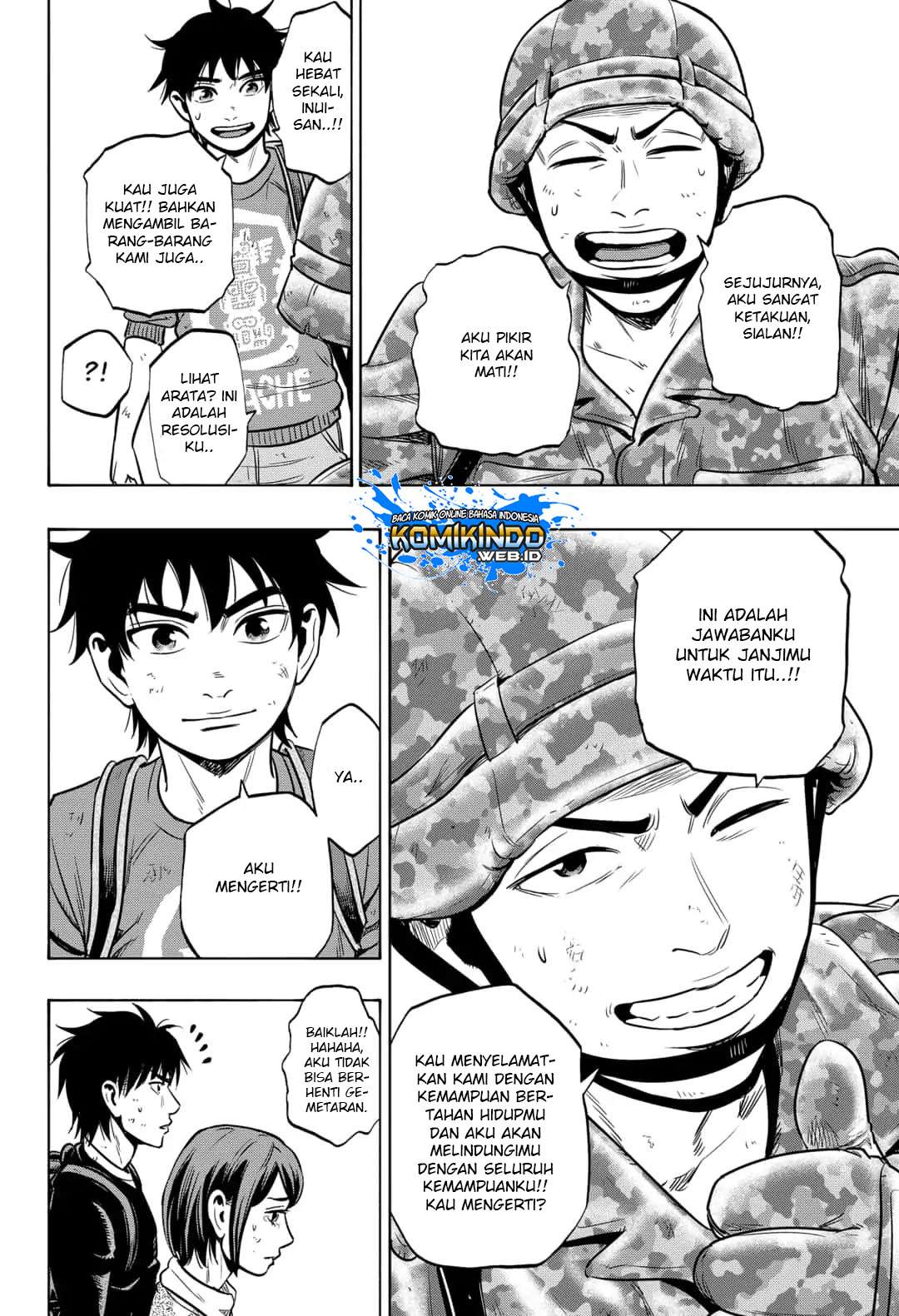 Arata Primal: The New Primitive Chapter 25 - halaman 20