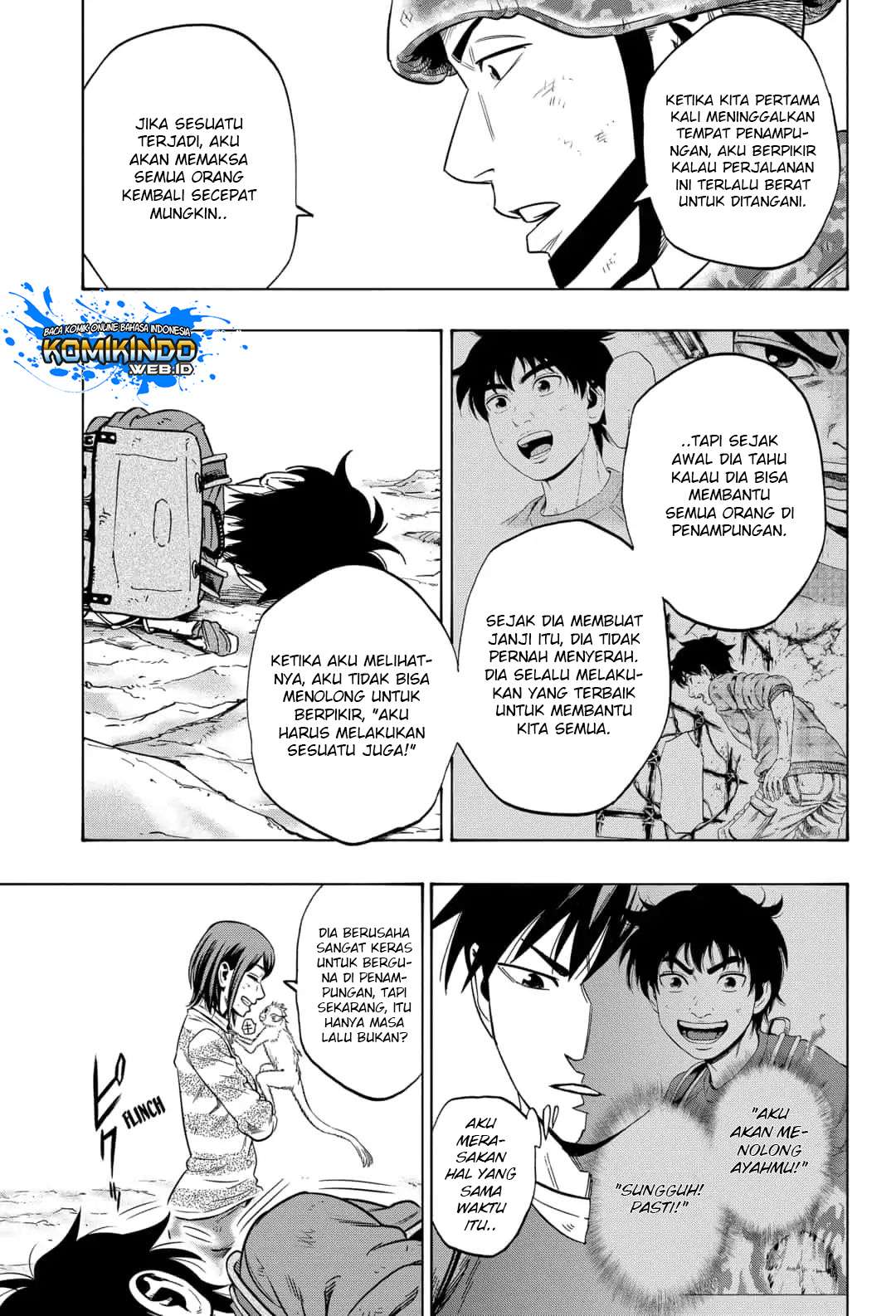 Arata Primal: The New Primitive Chapter 26 - halaman 10