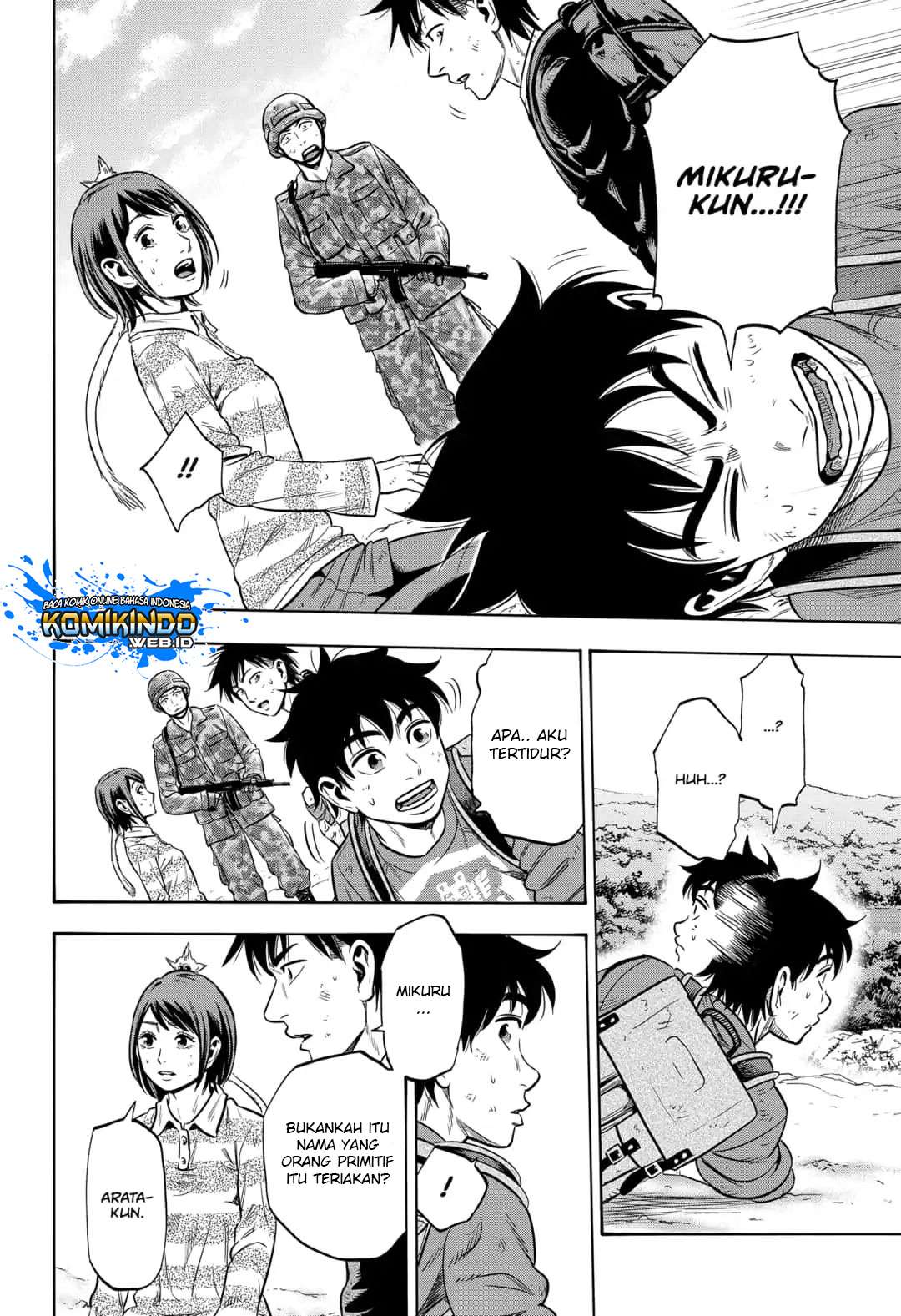 Arata Primal: The New Primitive Chapter 26 - halaman 11