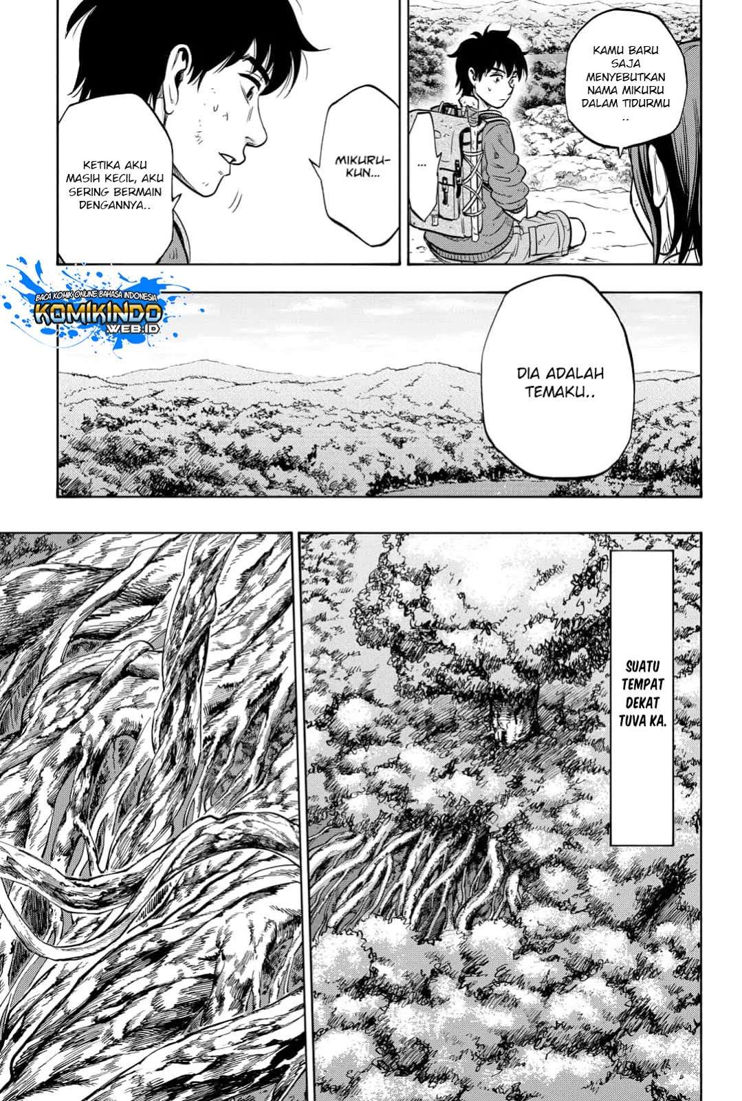 Arata Primal: The New Primitive Chapter 26 - halaman 13