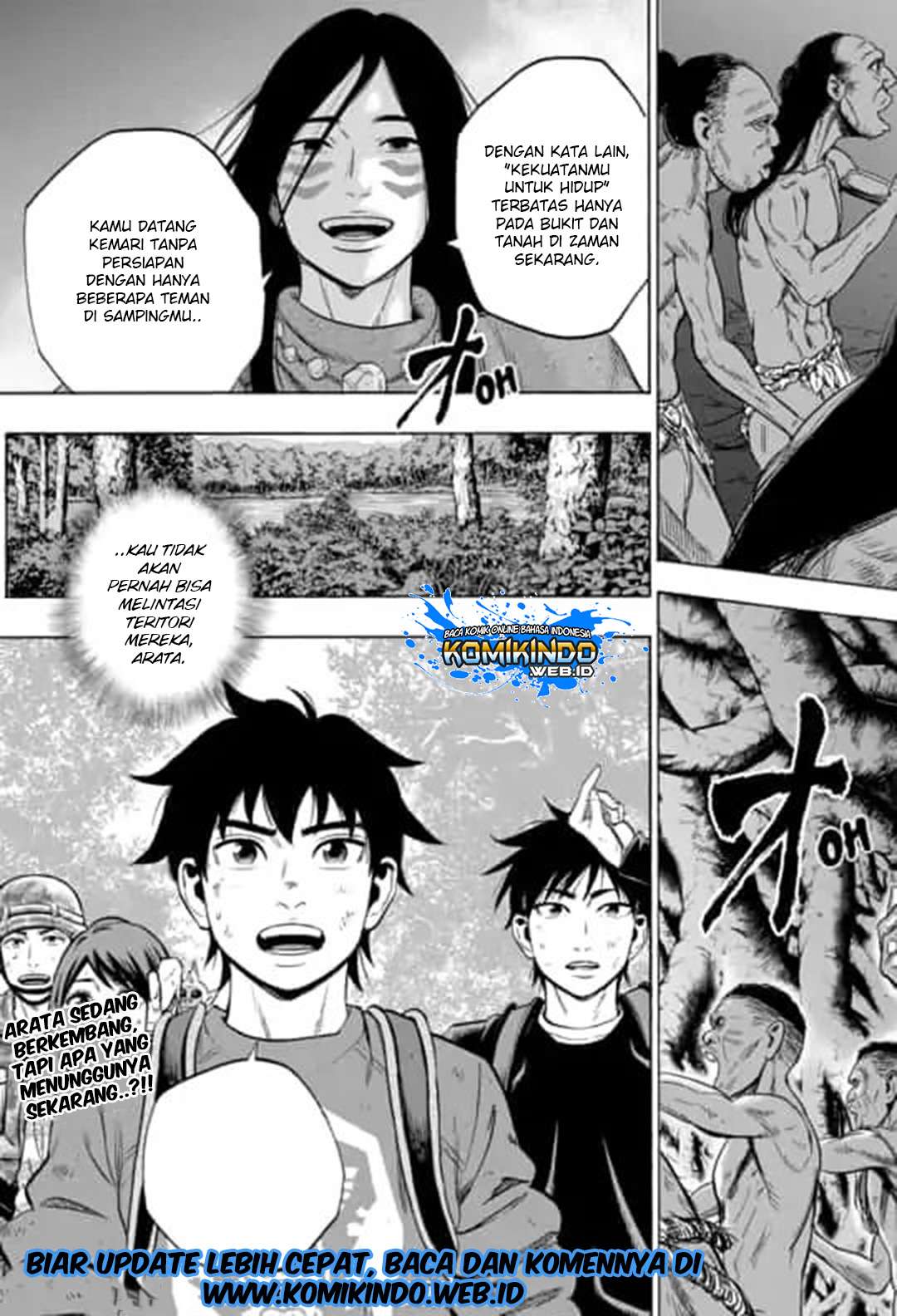Arata Primal: The New Primitive Chapter 26 - halaman 21