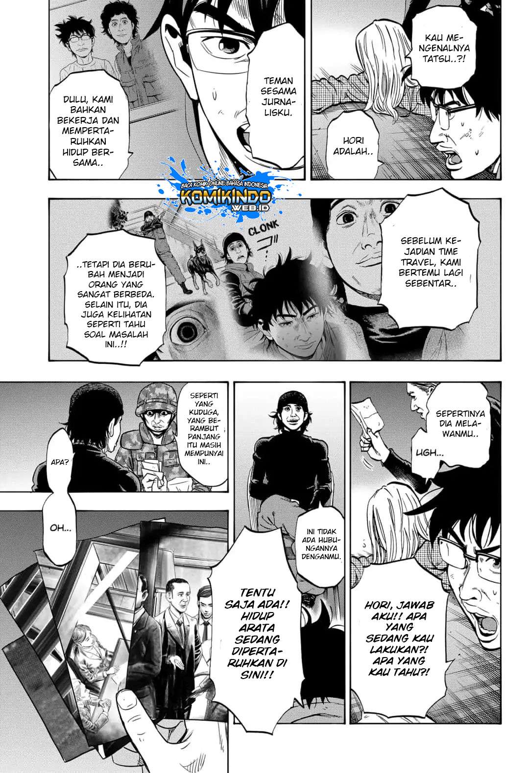 Arata Primal: The New Primitive Chapter 27 - halaman 10