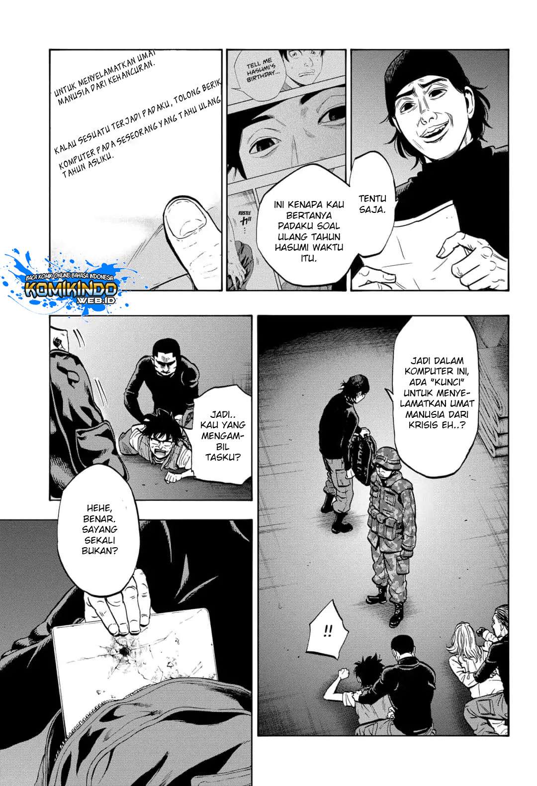 Arata Primal: The New Primitive Chapter 27 - halaman 13