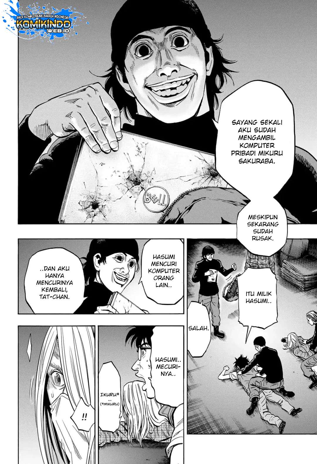 Arata Primal: The New Primitive Chapter 27 - halaman 14