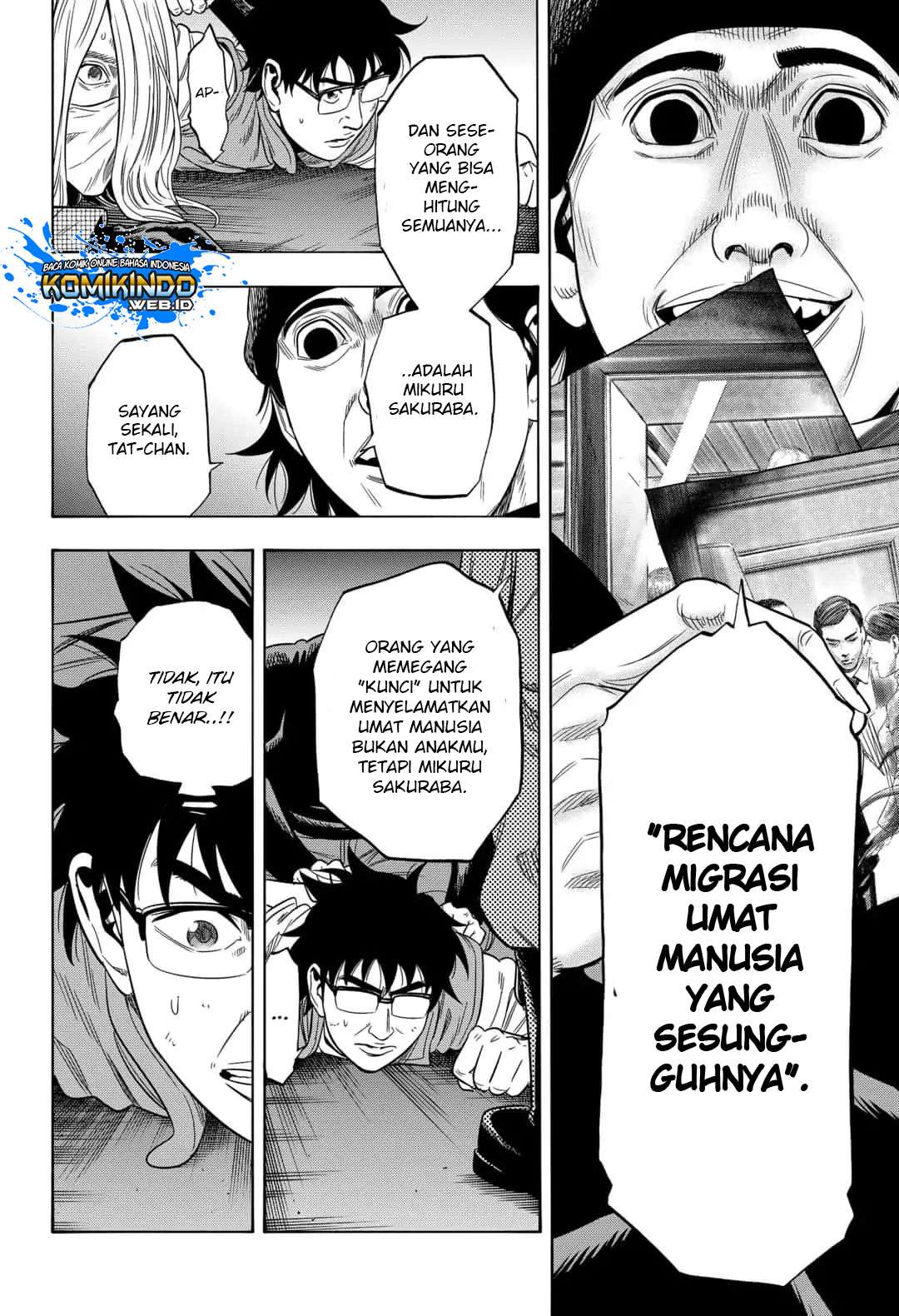 Arata Primal: The New Primitive Chapter 27 - halaman 20