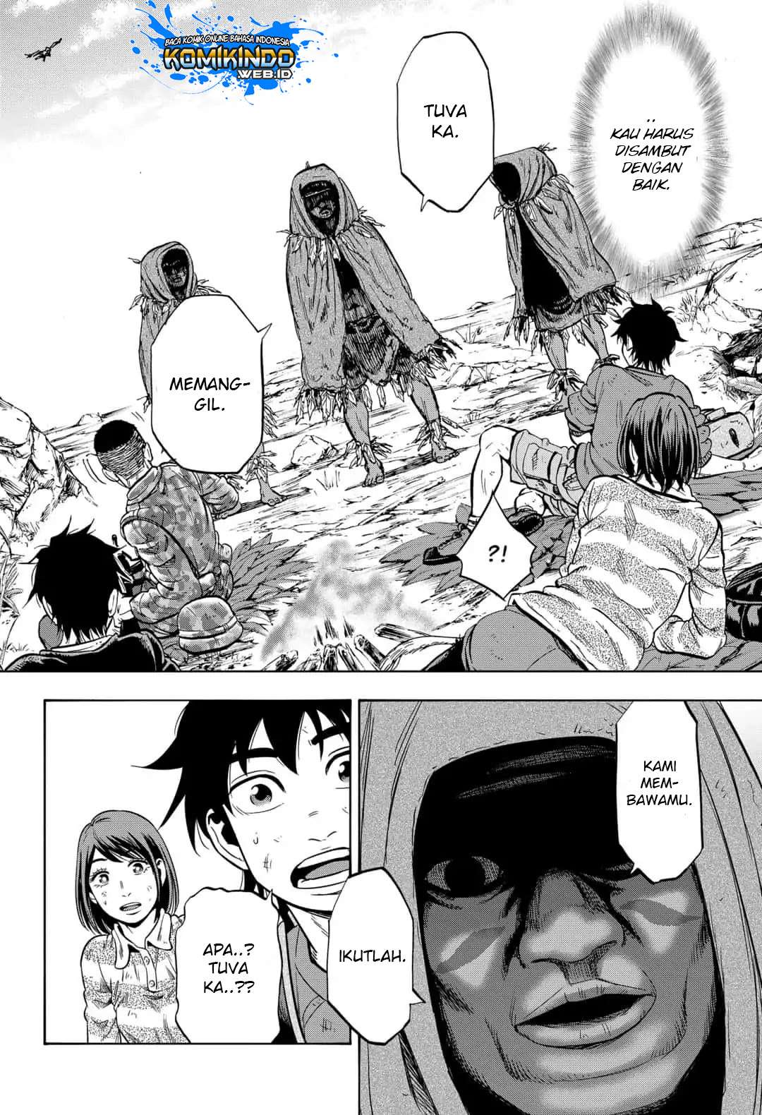 Arata Primal: The New Primitive Chapter 29 - halaman 11