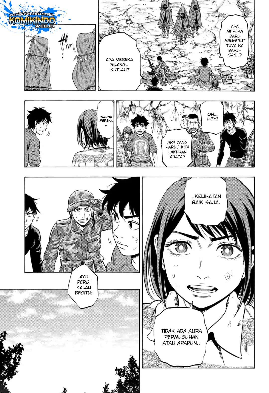 Arata Primal: The New Primitive Chapter 29 - halaman 13