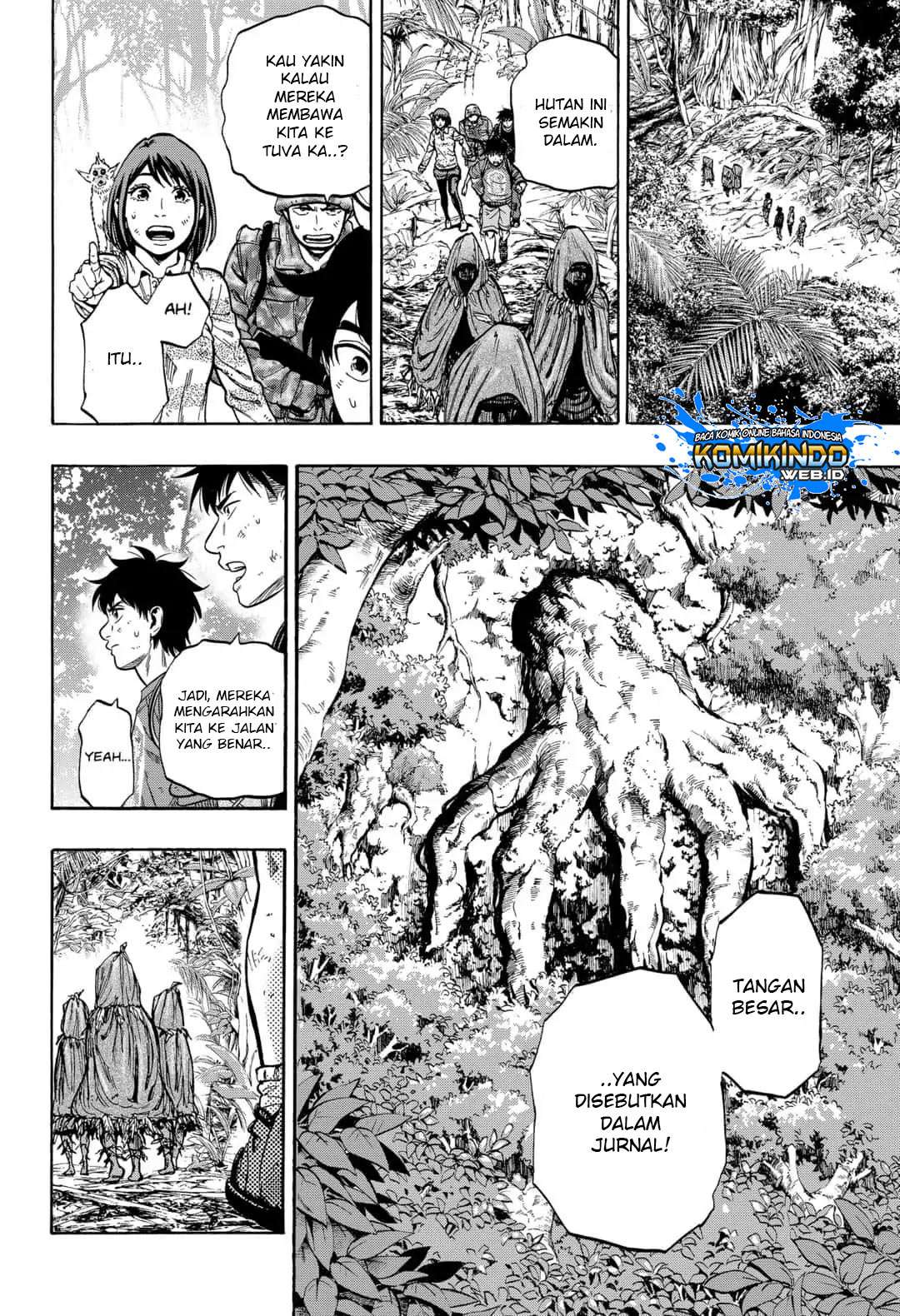 Arata Primal: The New Primitive Chapter 29 - halaman 14