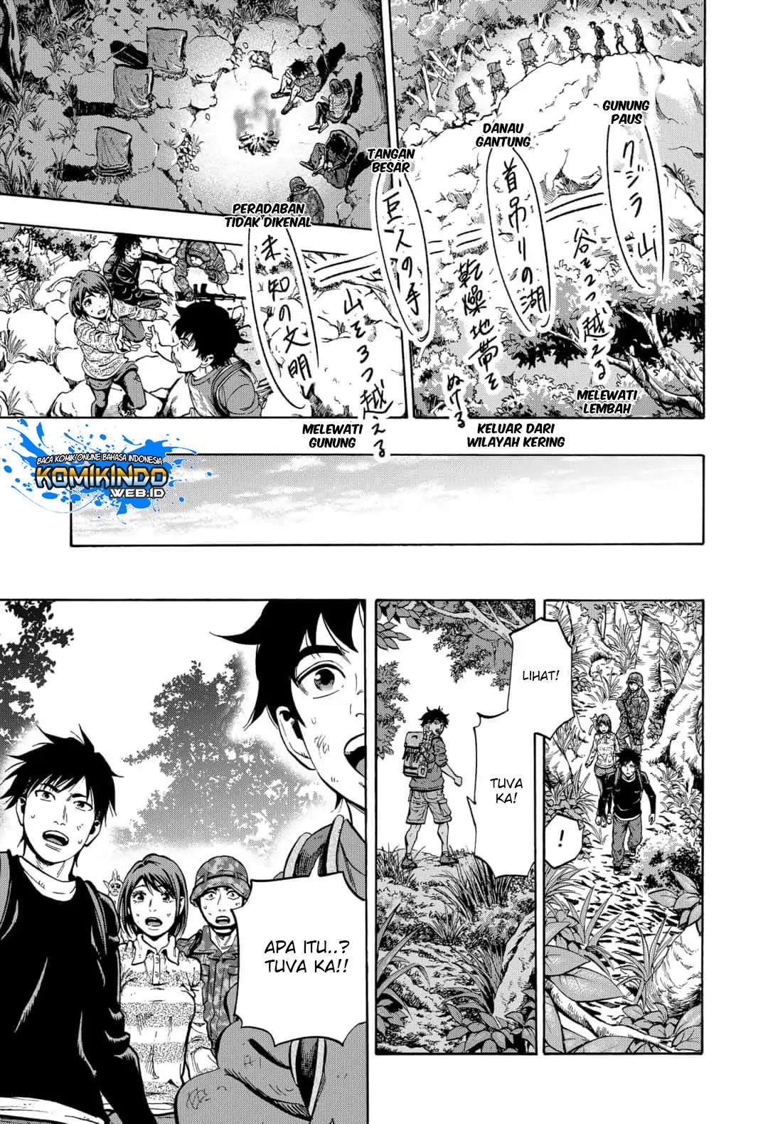 Arata Primal: The New Primitive Chapter 29 - halaman 15