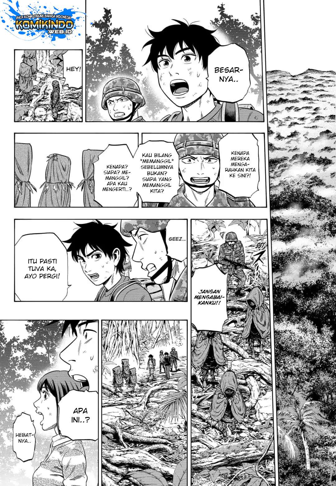 Arata Primal: The New Primitive Chapter 29 - halaman 17