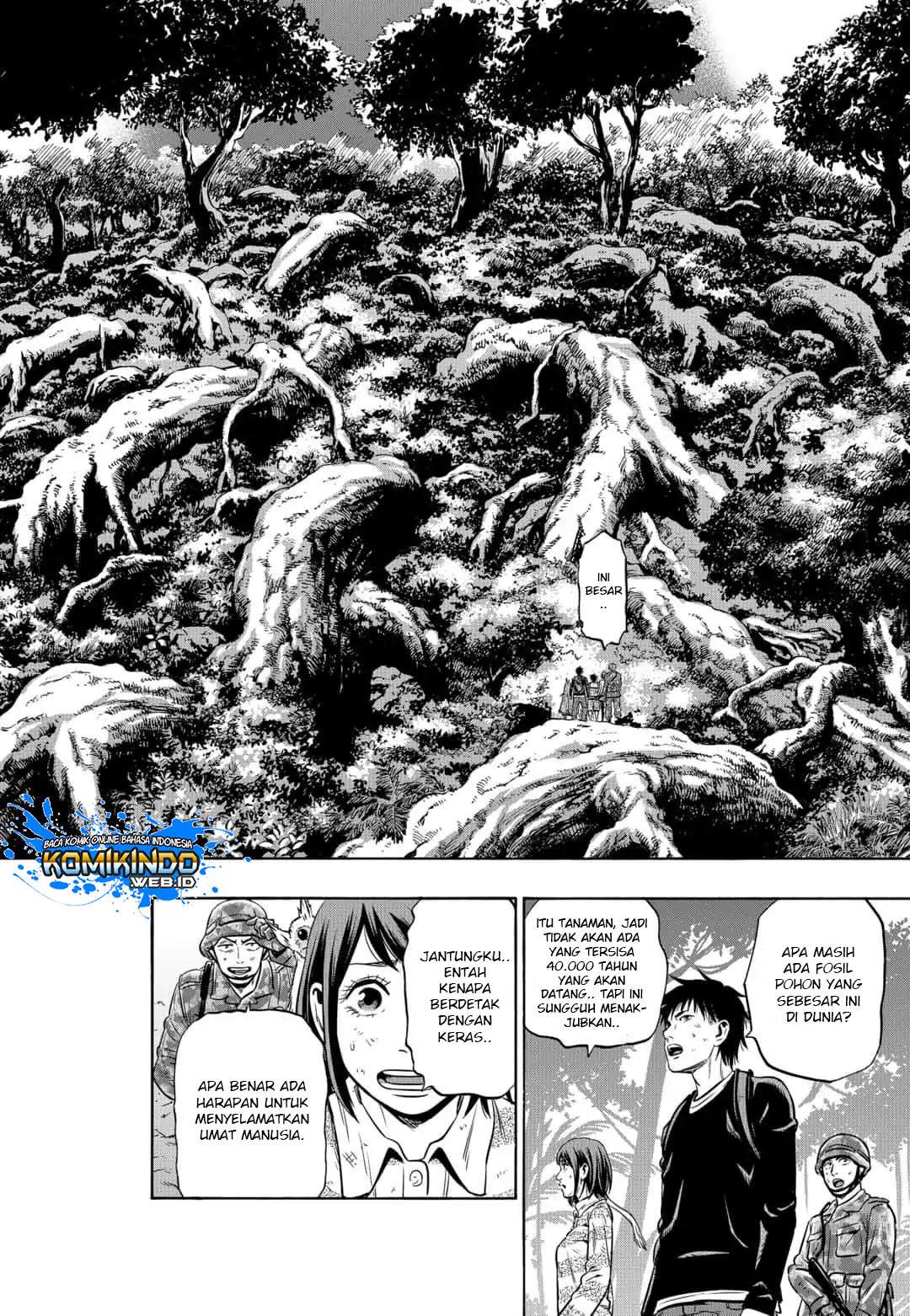 Arata Primal: The New Primitive Chapter 29 - halaman 18